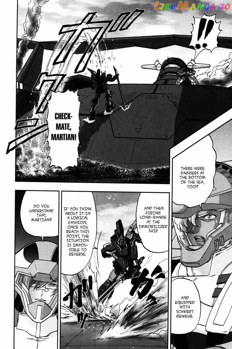 Kidou Senshi Gundam Seed C.e.73 Delta Astray chapter 5 - page 17