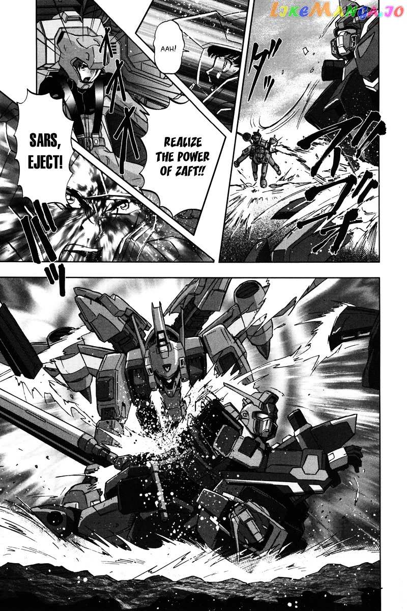 Kidou Senshi Gundam Seed C.e.73 Delta Astray chapter 5 - page 22