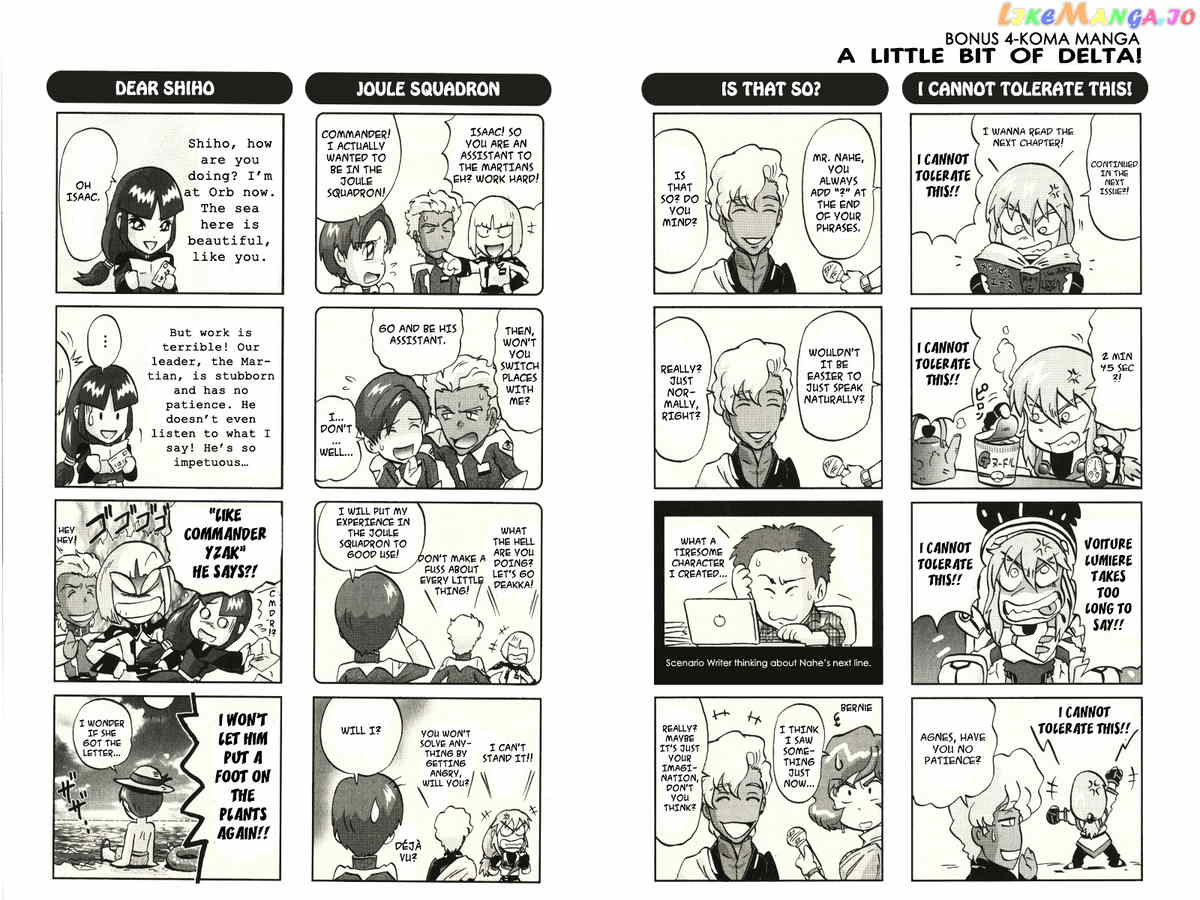 Kidou Senshi Gundam Seed C.e.73 Delta Astray chapter 5 - page 32