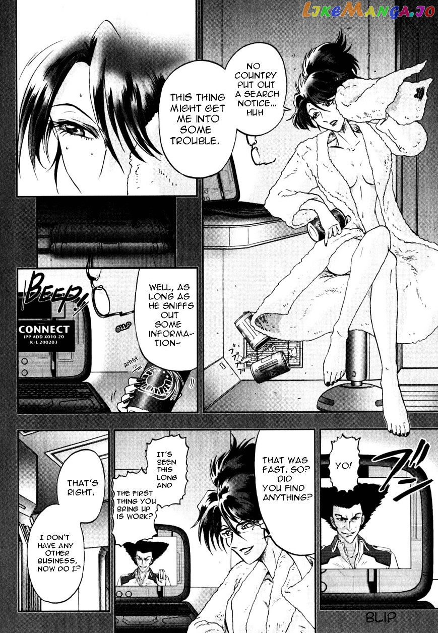 Kidou Senshi Gundam Seed C.e.73 Delta Astray chapter 6 - page 10