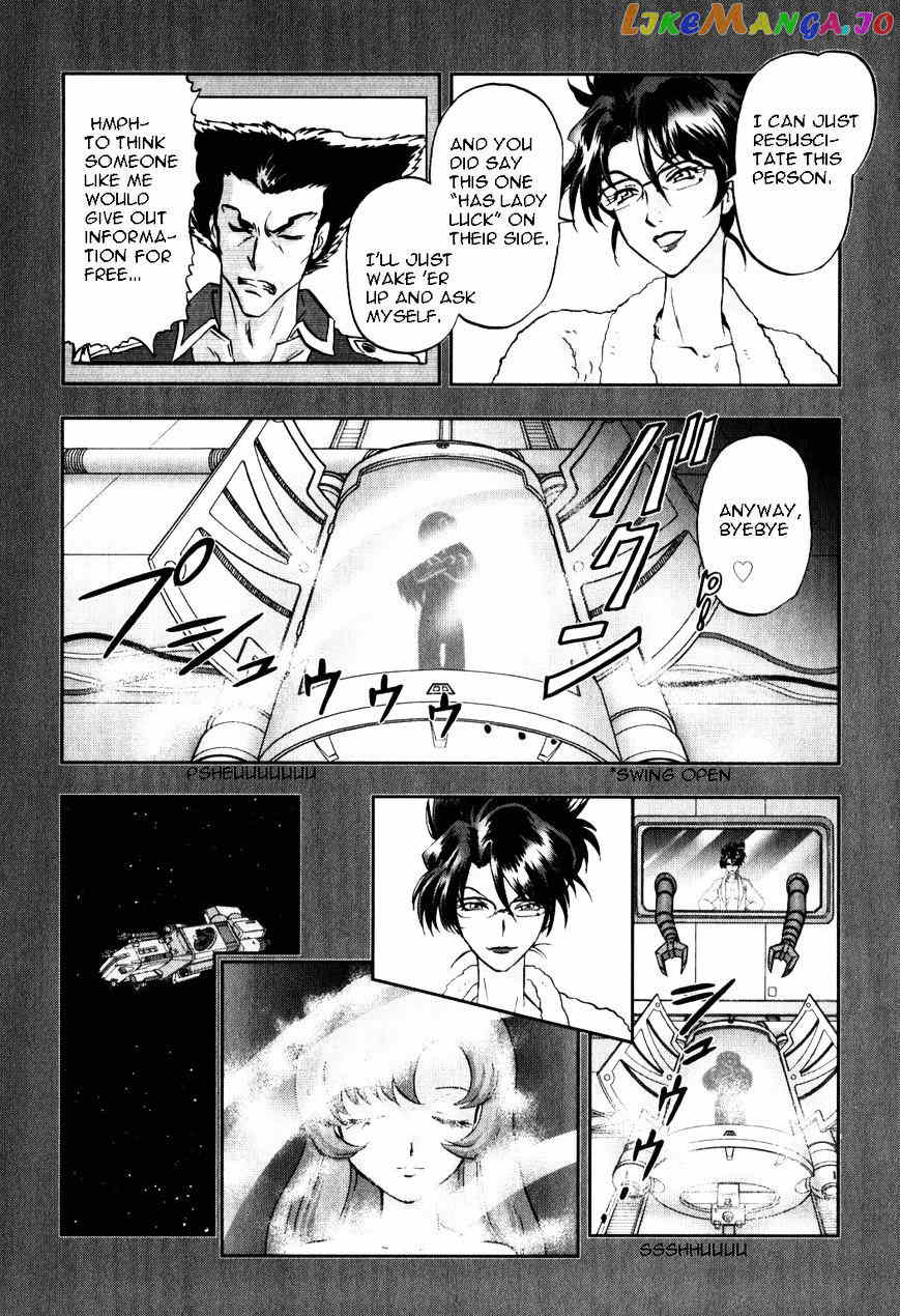 Kidou Senshi Gundam Seed C.e.73 Delta Astray chapter 6 - page 12