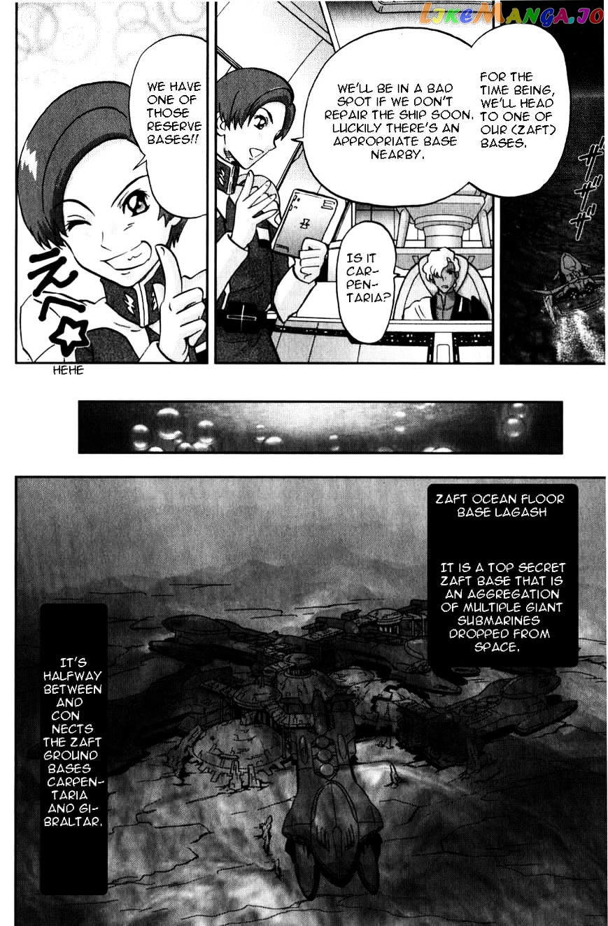 Kidou Senshi Gundam Seed C.e.73 Delta Astray chapter 6 - page 21