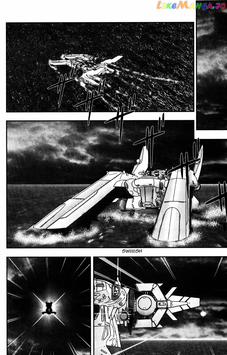 Kidou Senshi Gundam Seed C.e.73 Delta Astray chapter 6 - page 32