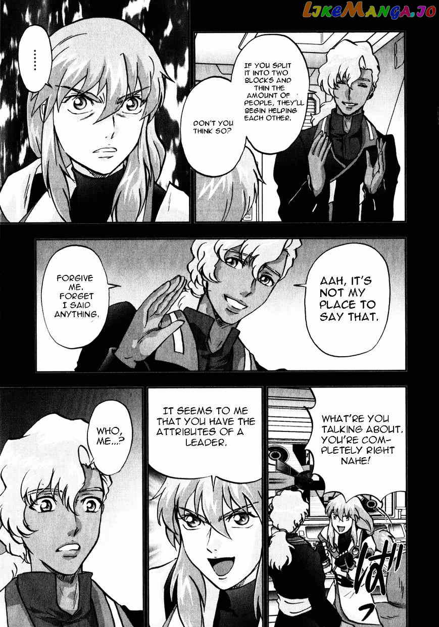 Kidou Senshi Gundam Seed C.e.73 Delta Astray chapter 7 - page 17