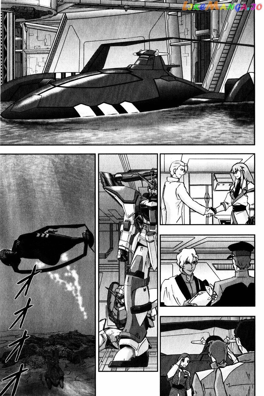 Kidou Senshi Gundam Seed C.e.73 Delta Astray chapter 7 - page 21