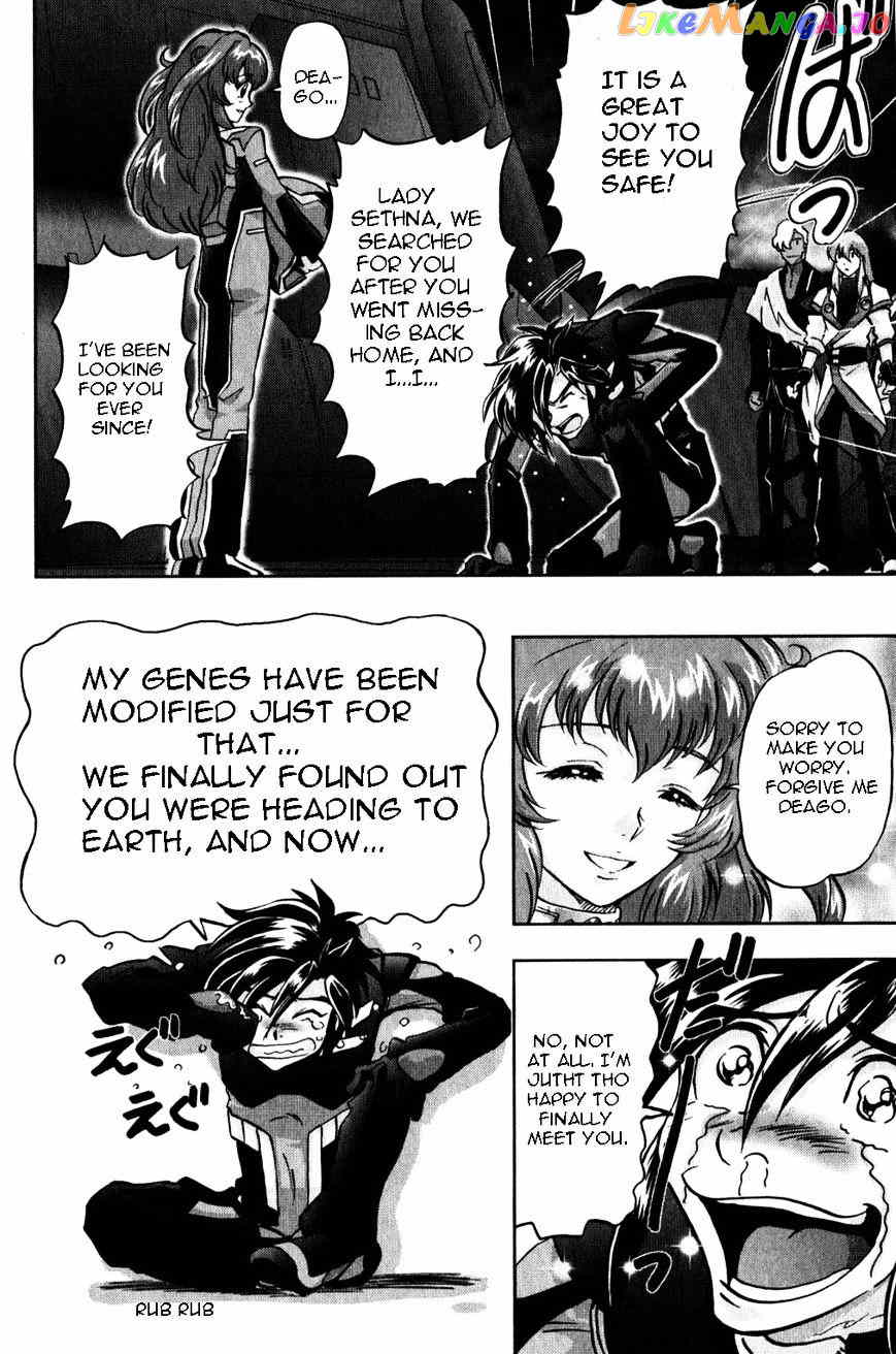 Kidou Senshi Gundam Seed C.e.73 Delta Astray chapter 7 - page 3