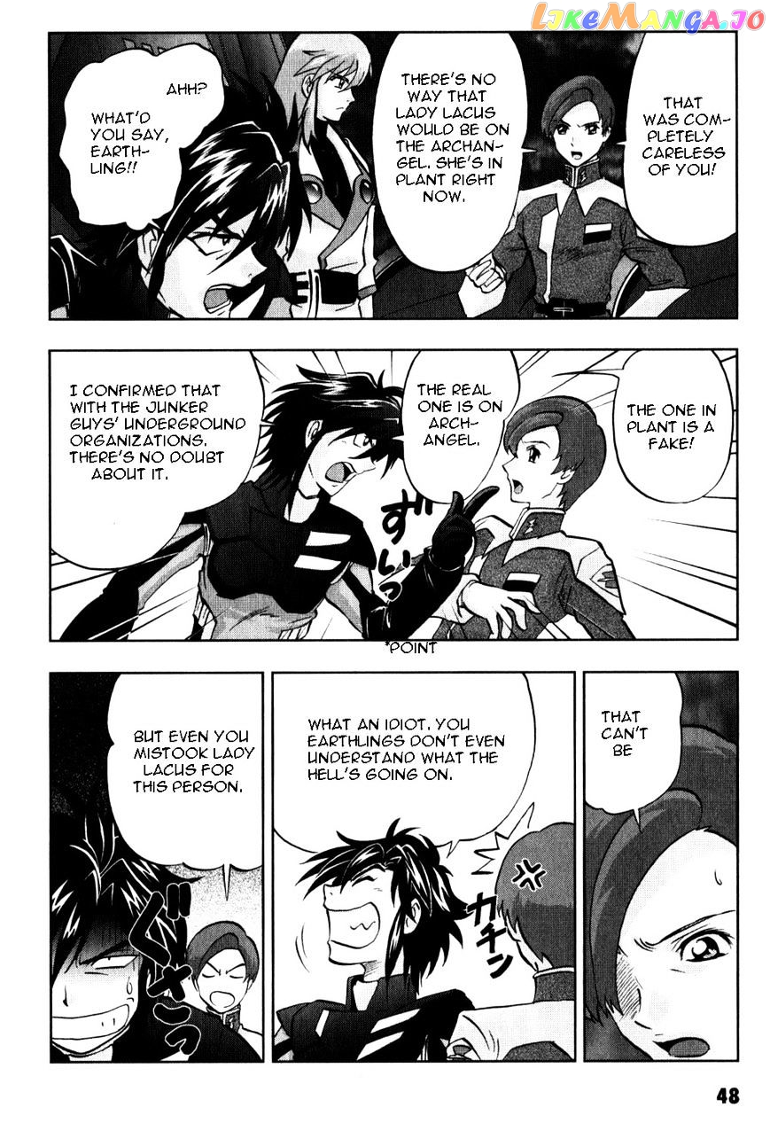 Kidou Senshi Gundam Seed C.e.73 Delta Astray chapter 7 - page 7