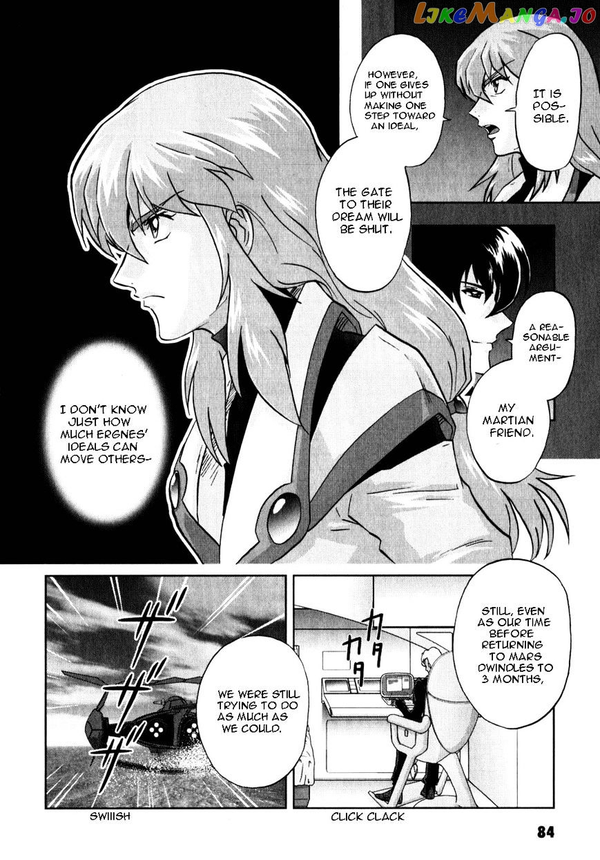 Kidou Senshi Gundam Seed C.e.73 Delta Astray chapter 8 - page 11