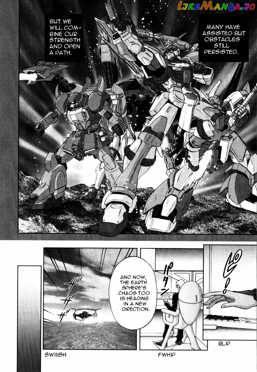 Kidou Senshi Gundam Seed C.e.73 Delta Astray chapter 8 - page 17