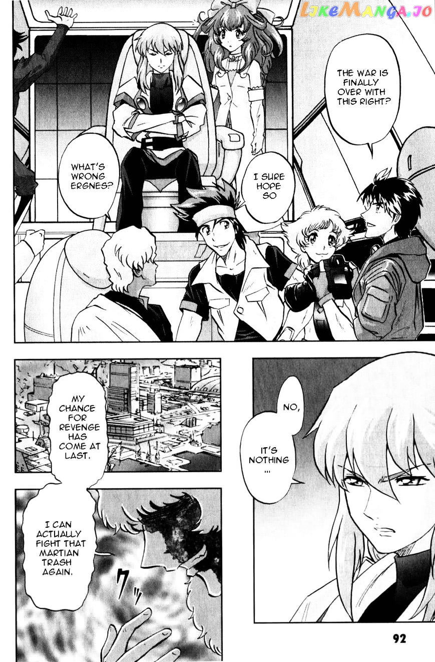 Kidou Senshi Gundam Seed C.e.73 Delta Astray chapter 8 - page 19