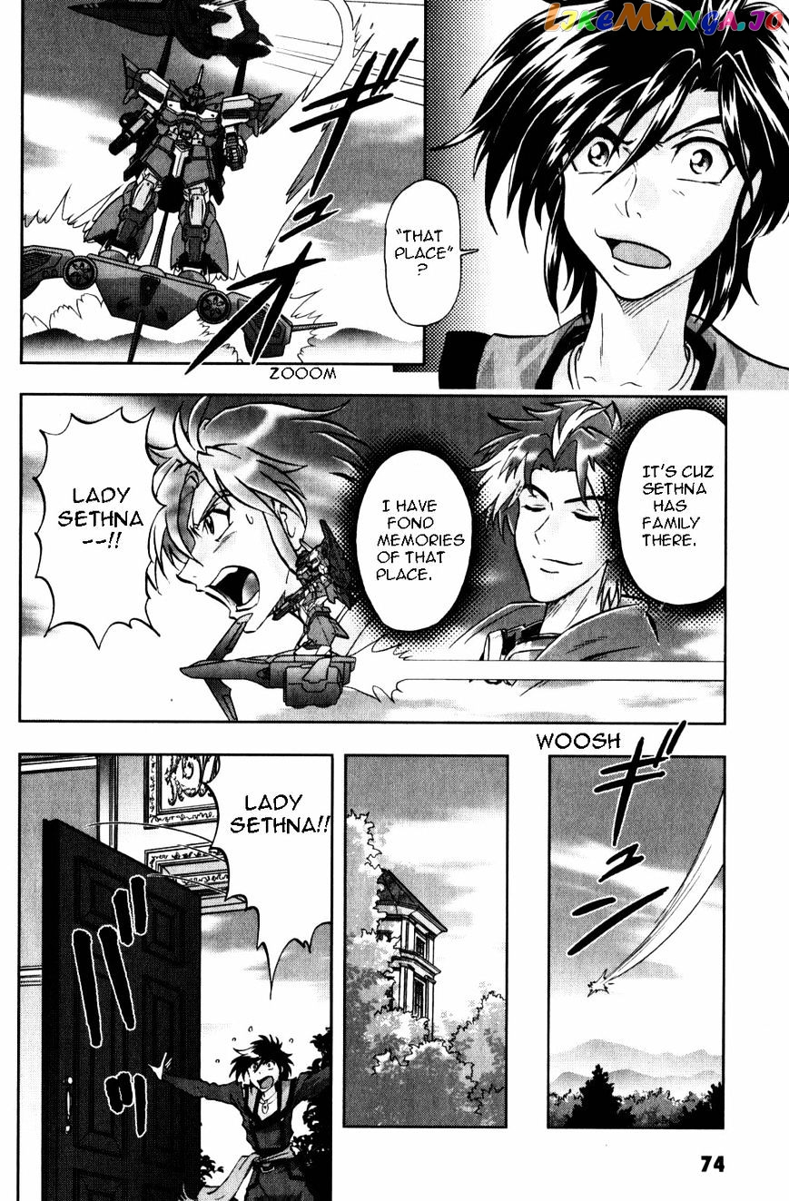 Kidou Senshi Gundam Seed C.e.73 Delta Astray chapter 8 - page 2