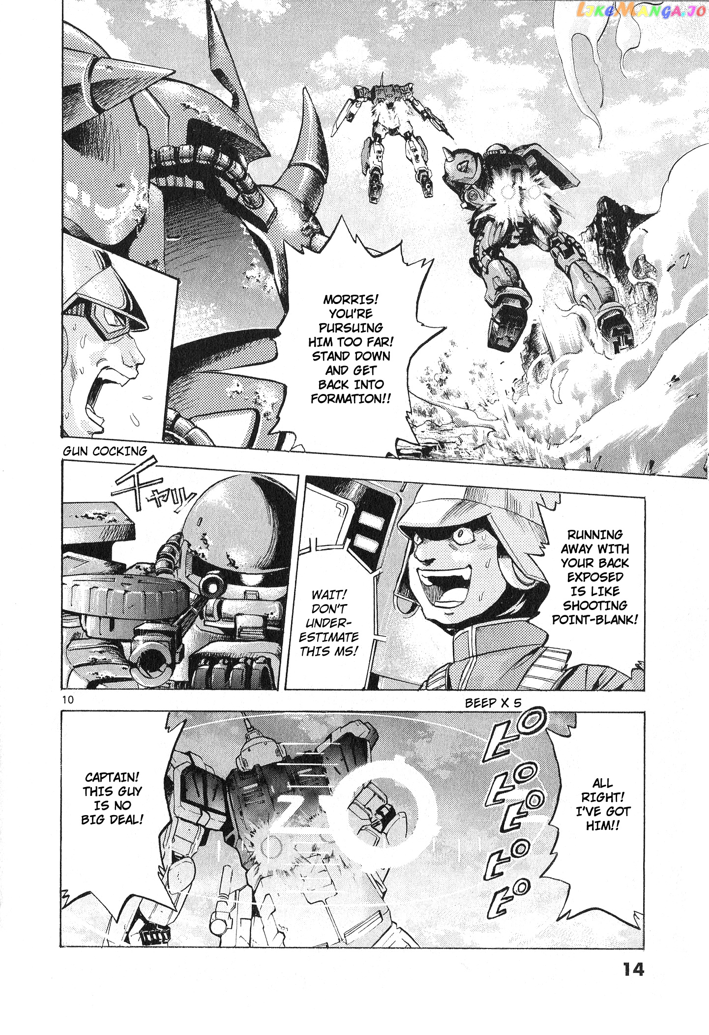 Mobile Suit Gundam Aggressor chapter 1 - page 10