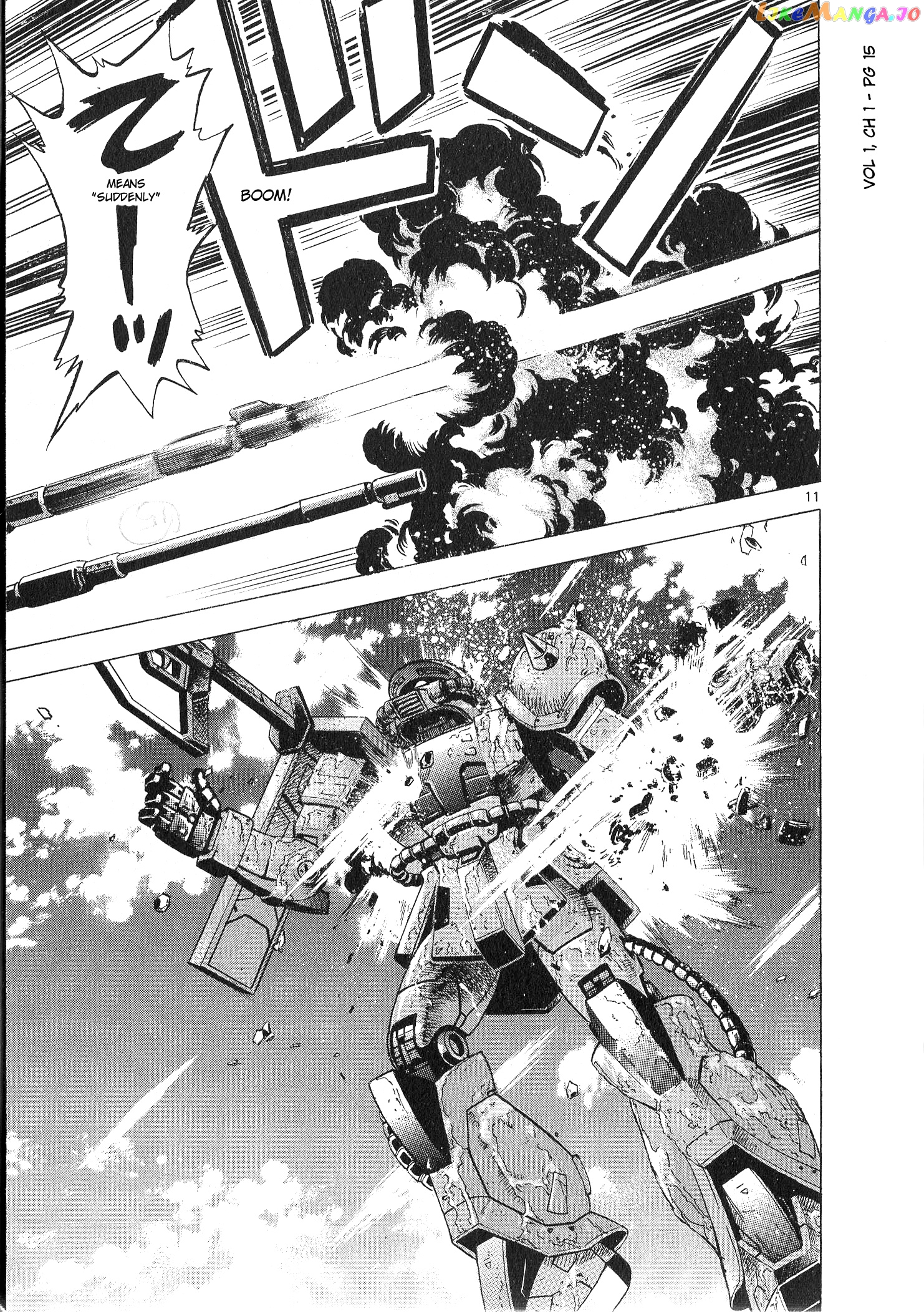 Mobile Suit Gundam Aggressor chapter 1 - page 11