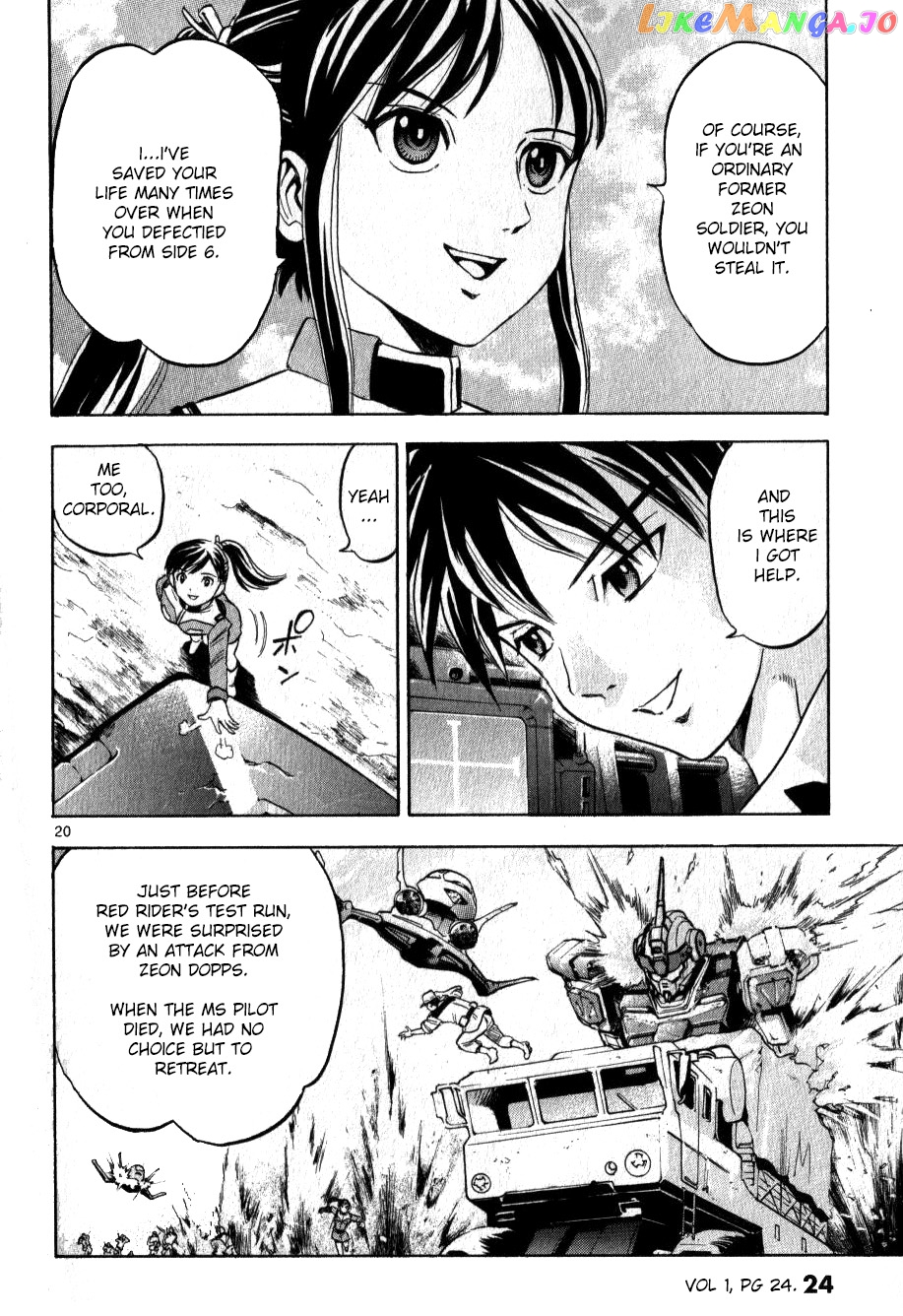 Mobile Suit Gundam Aggressor chapter 1 - page 20