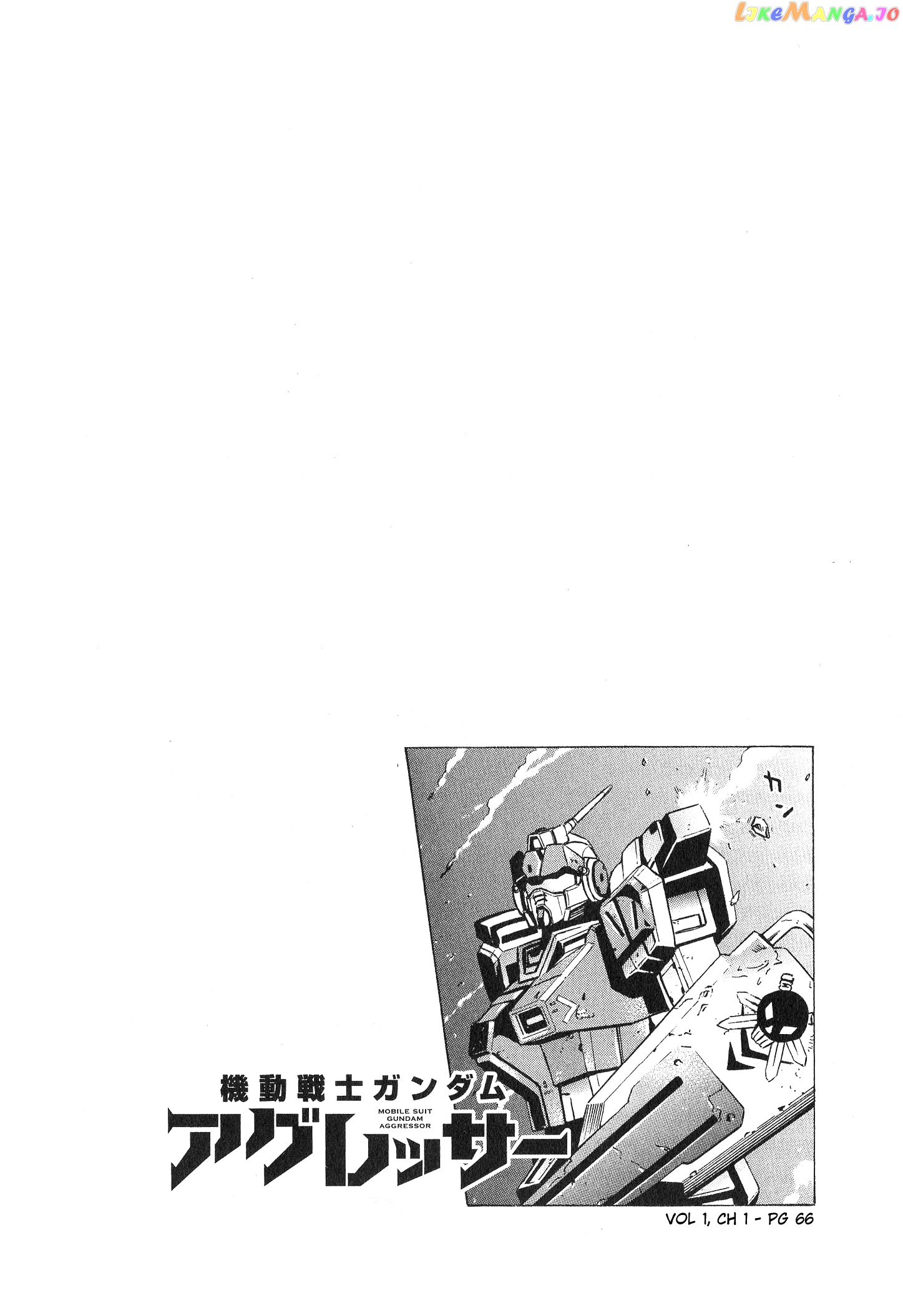 Mobile Suit Gundam Aggressor chapter 1 - page 60