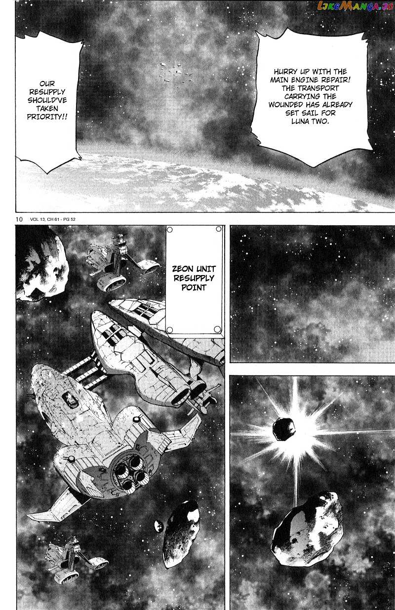 Mobile Suit Gundam Aggressor chapter 61 - page 10