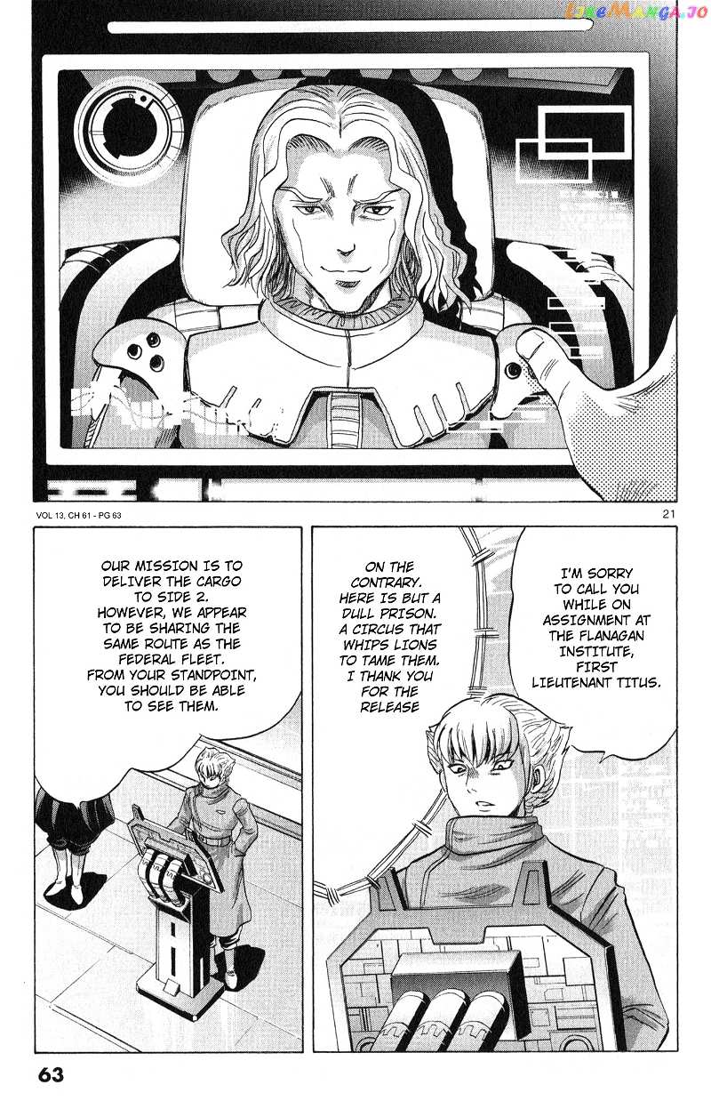 Mobile Suit Gundam Aggressor chapter 61 - page 21