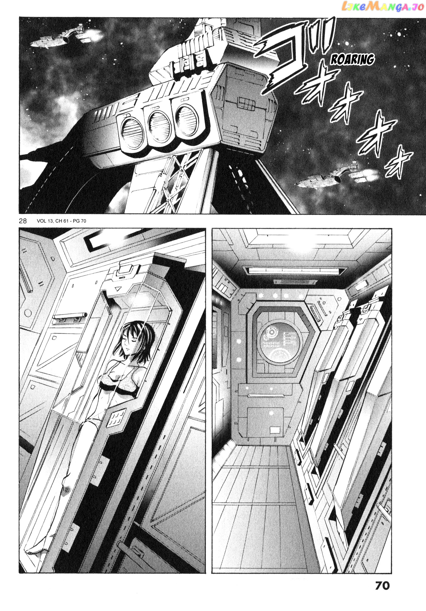 Mobile Suit Gundam Aggressor chapter 61 - page 28