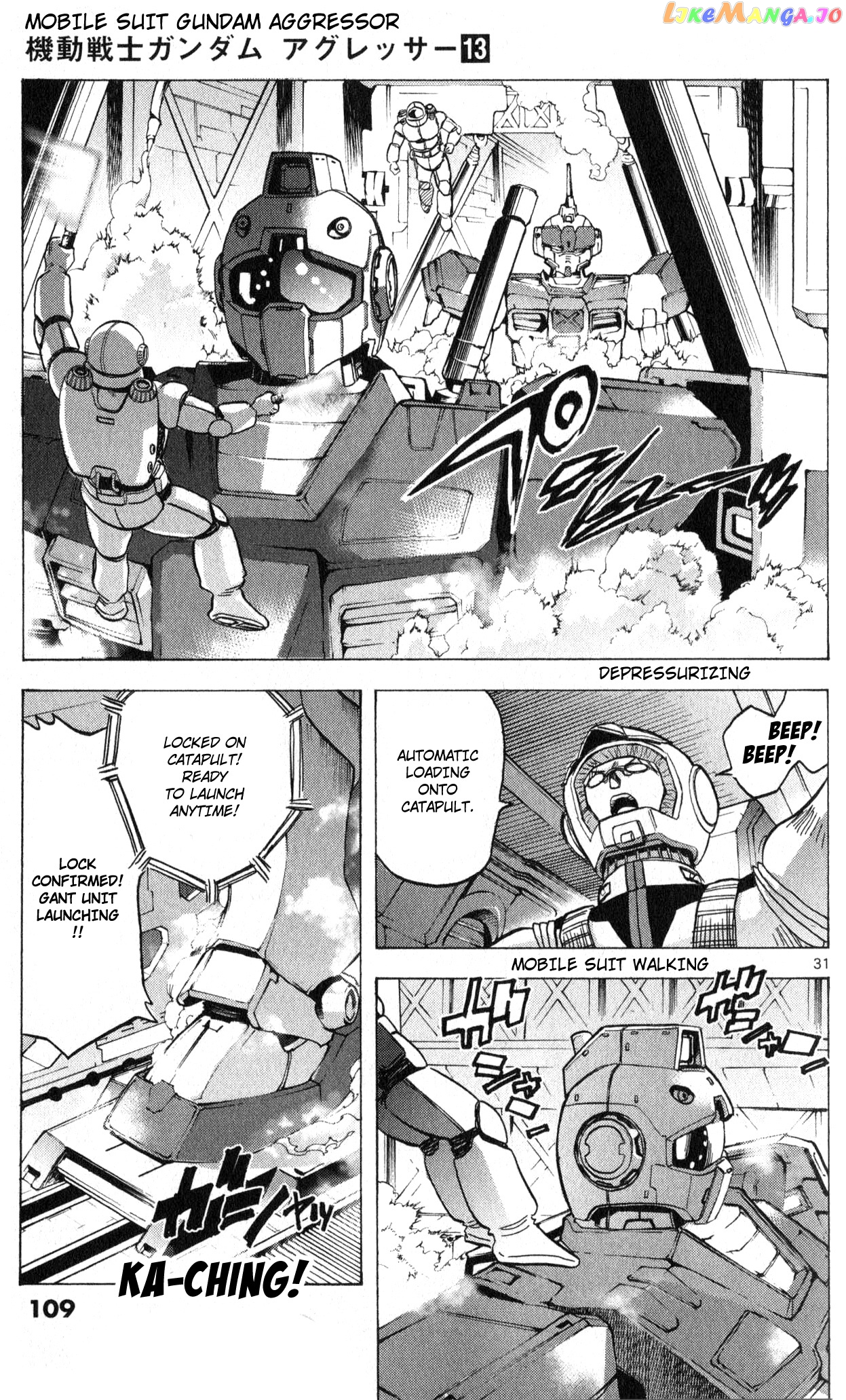 Mobile Suit Gundam Aggressor chapter 62 - page 30