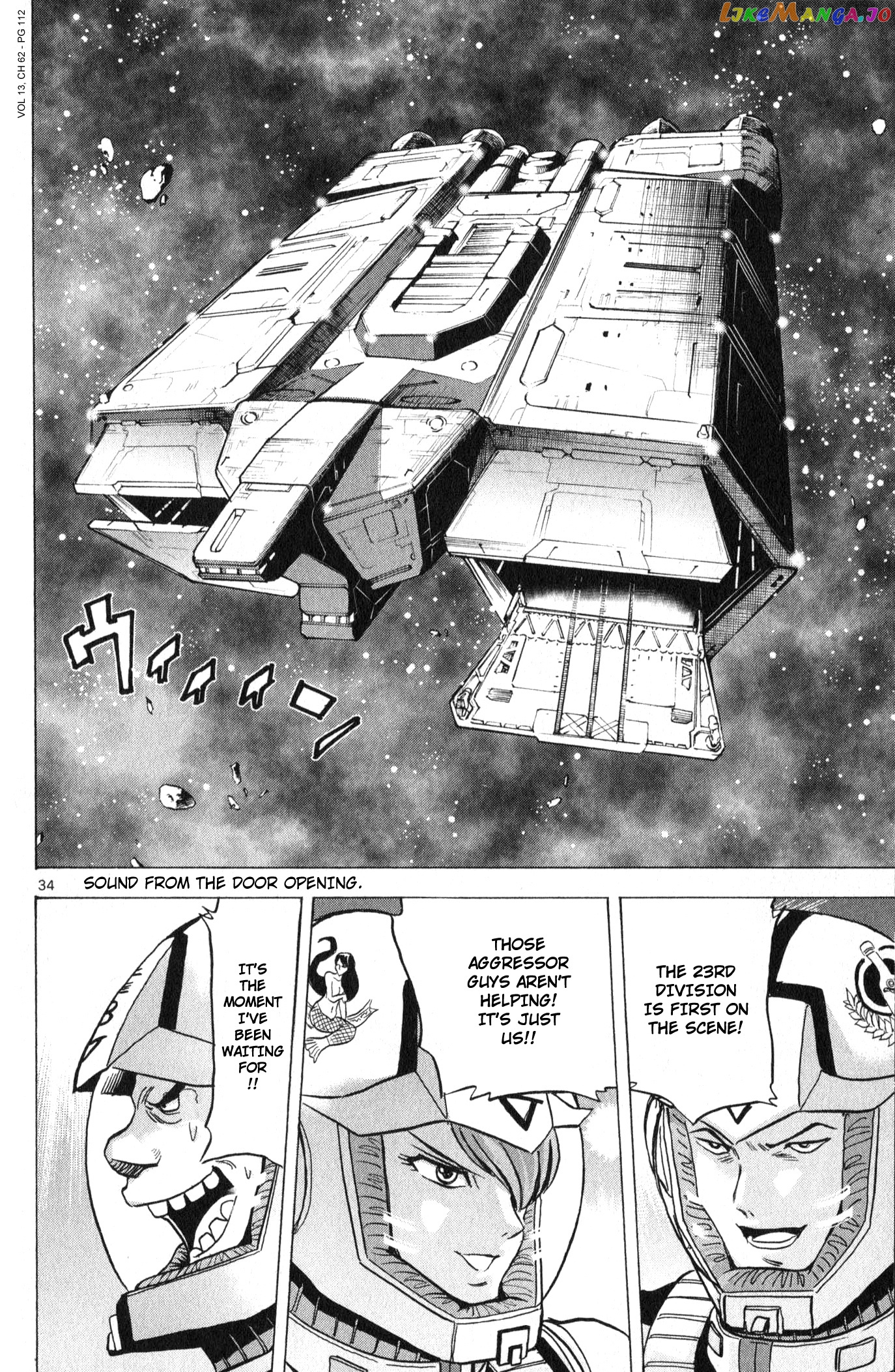 Mobile Suit Gundam Aggressor chapter 62 - page 32