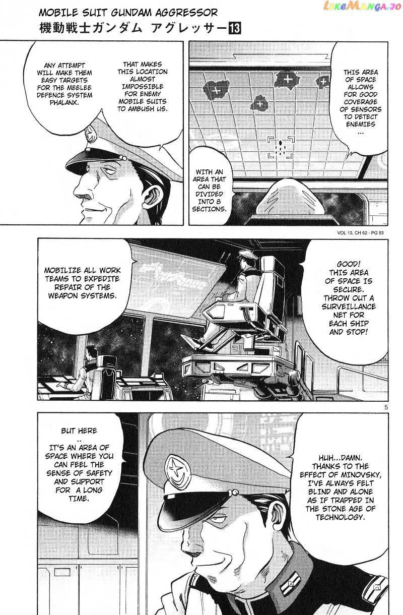 Mobile Suit Gundam Aggressor chapter 62 - page 5
