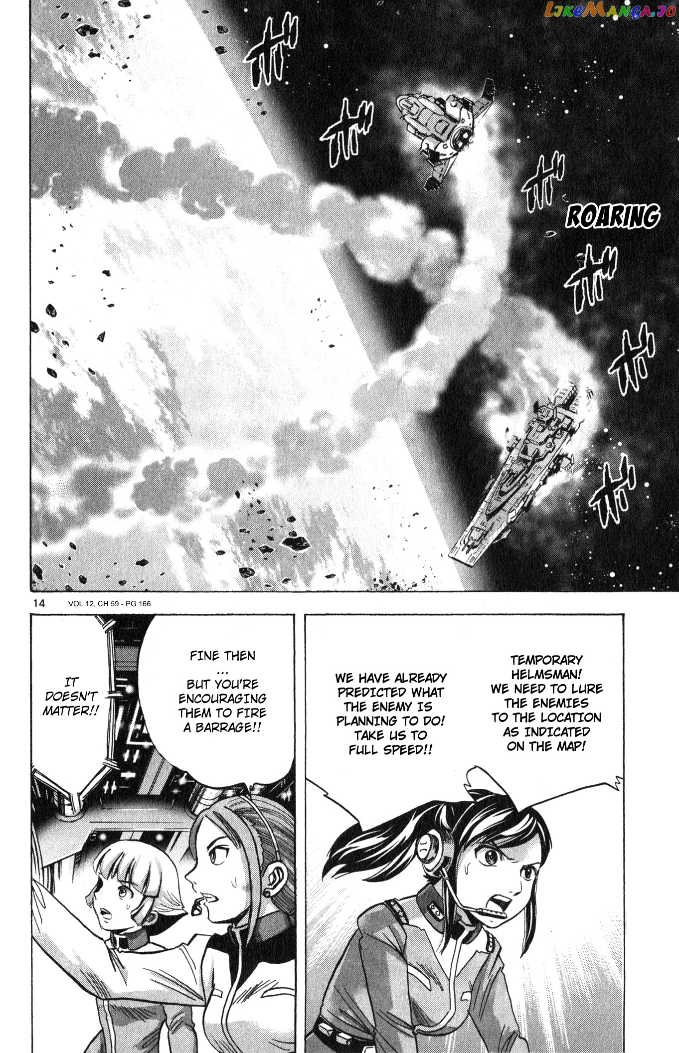 Mobile Suit Gundam Aggressor chapter 59 - page 13