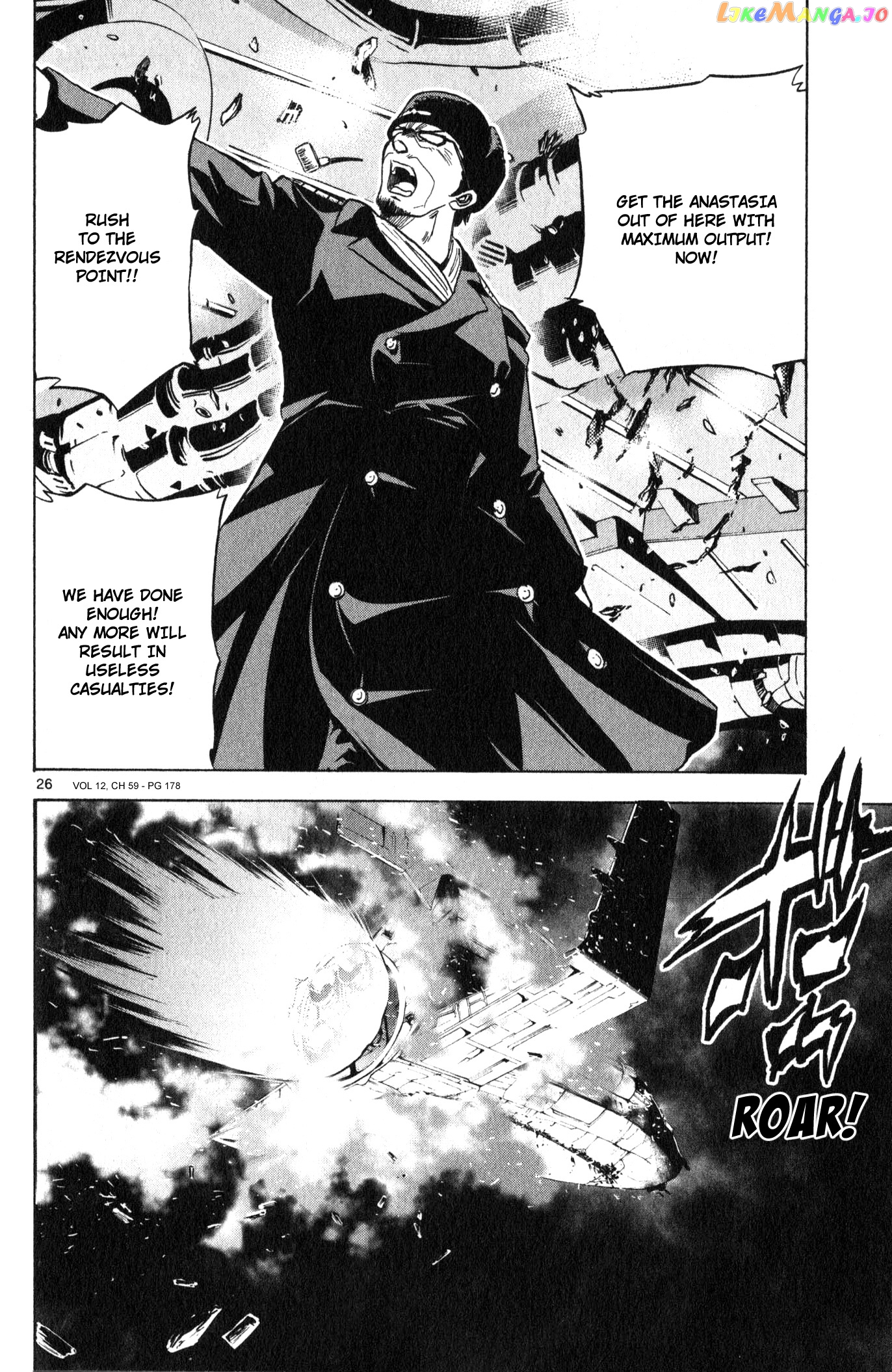 Mobile Suit Gundam Aggressor chapter 59 - page 25
