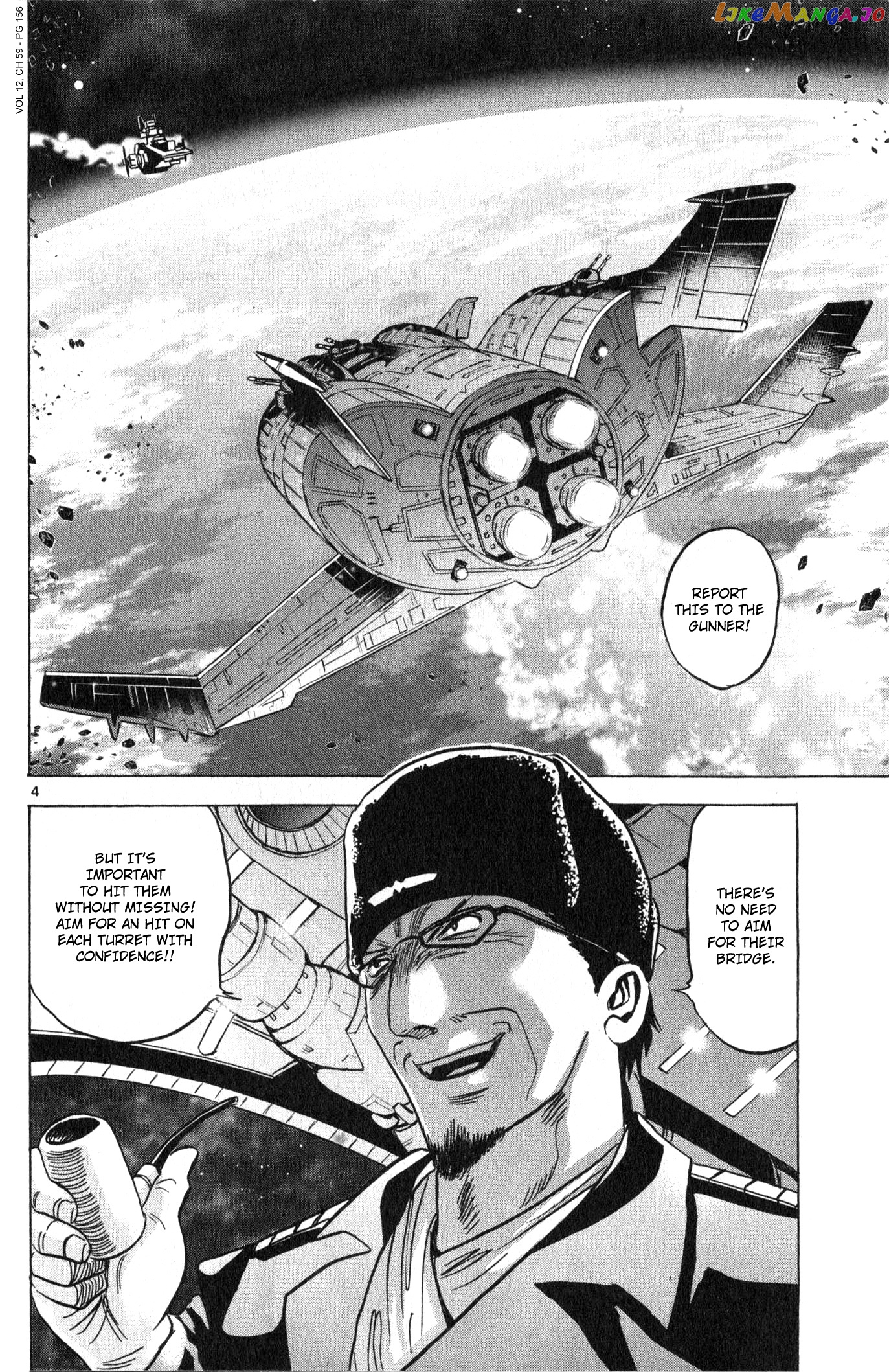 Mobile Suit Gundam Aggressor chapter 59 - page 4