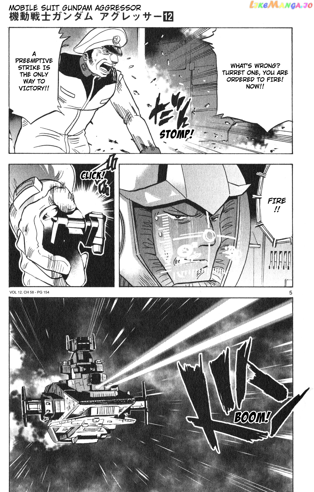 Mobile Suit Gundam Aggressor chapter 59 - page 5