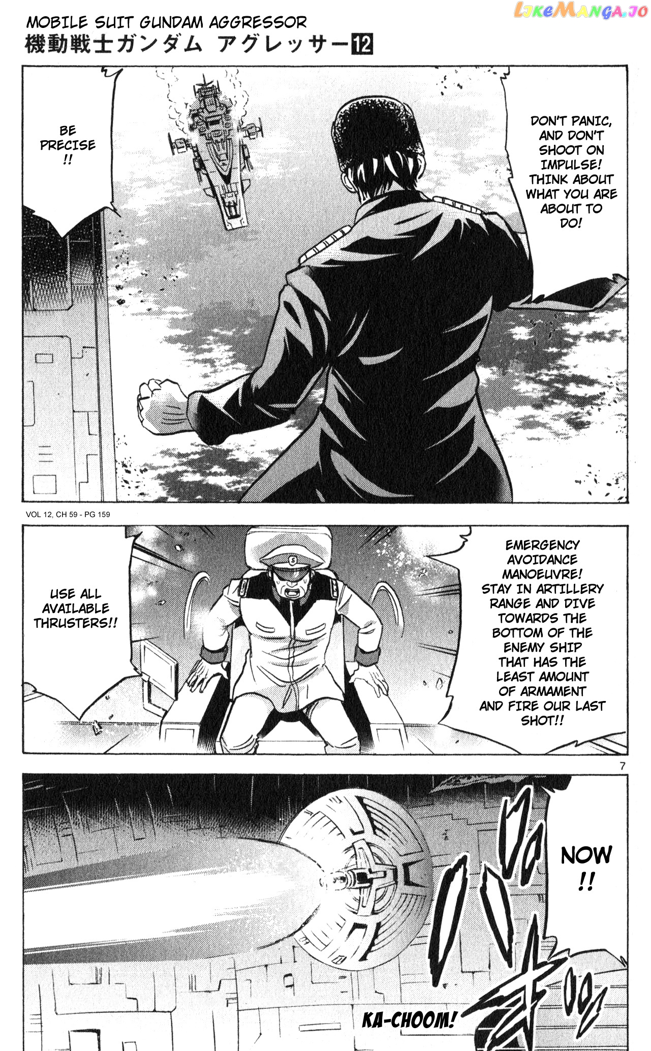 Mobile Suit Gundam Aggressor chapter 59 - page 7