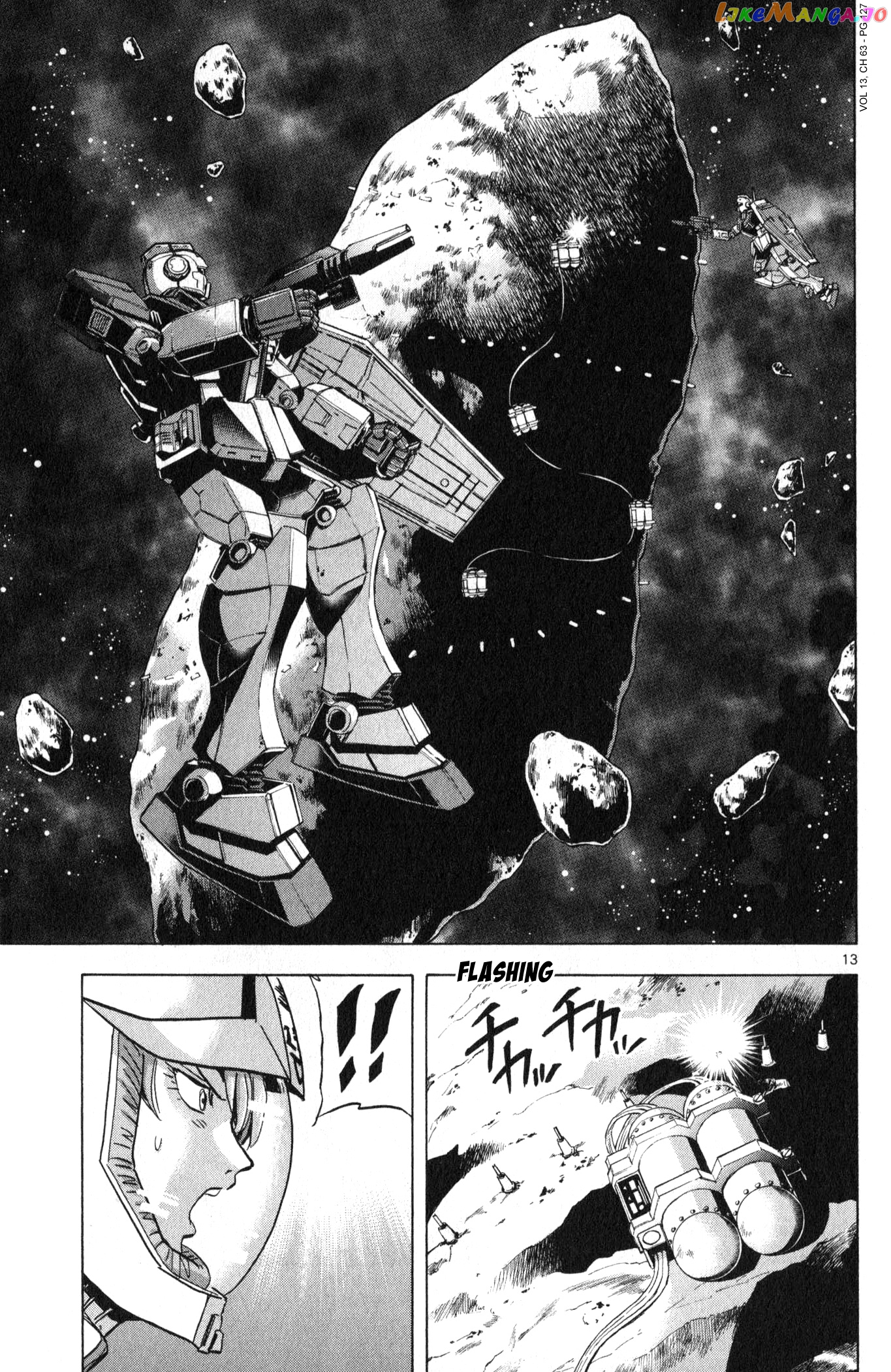 Mobile Suit Gundam Aggressor chapter 63 - page 13