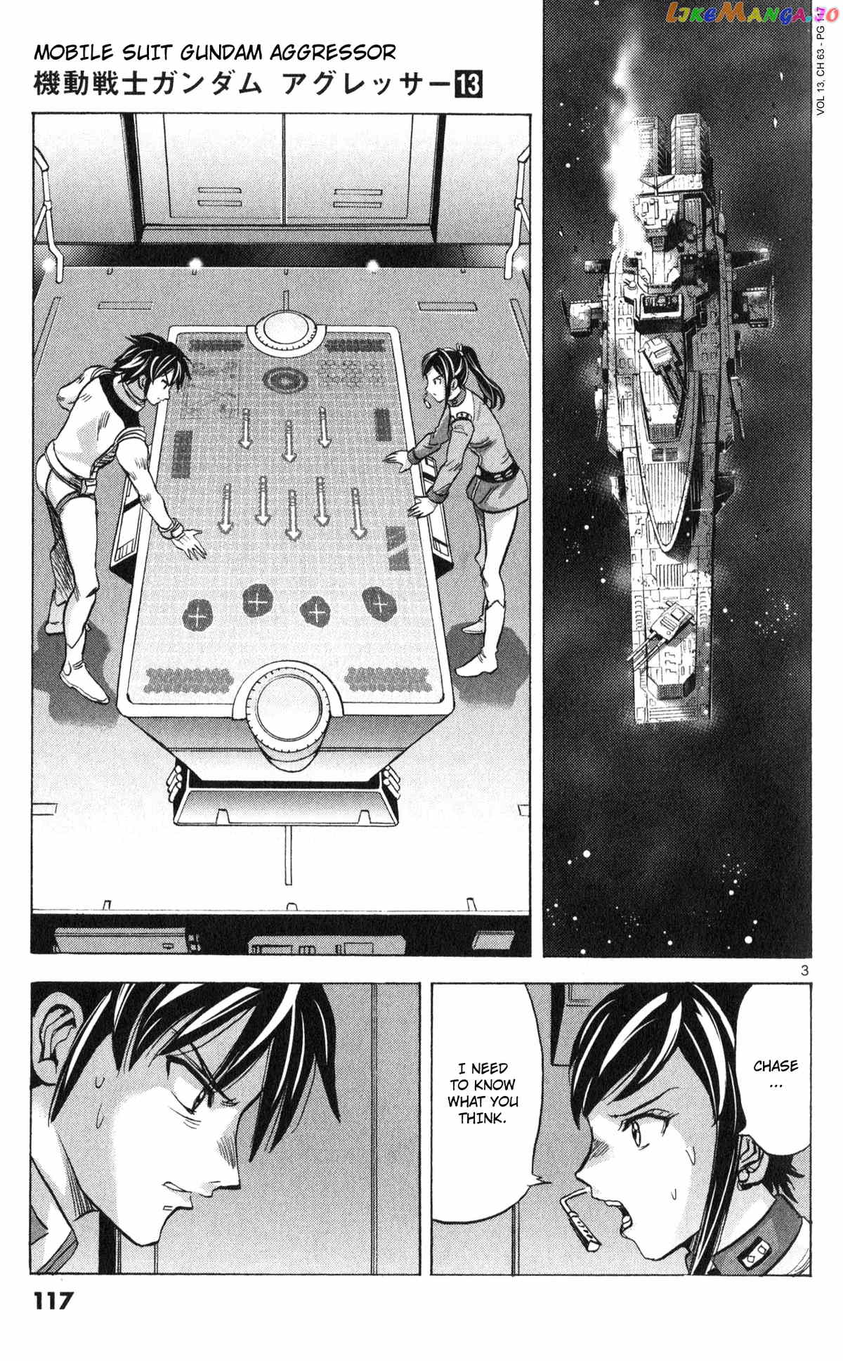 Mobile Suit Gundam Aggressor chapter 63 - page 3