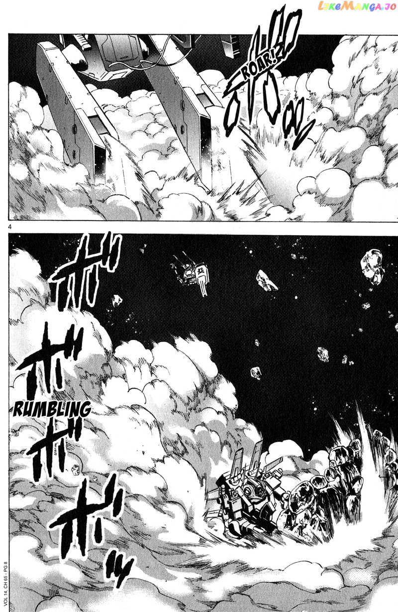 Mobile Suit Gundam Aggressor chapter 65 - page 3