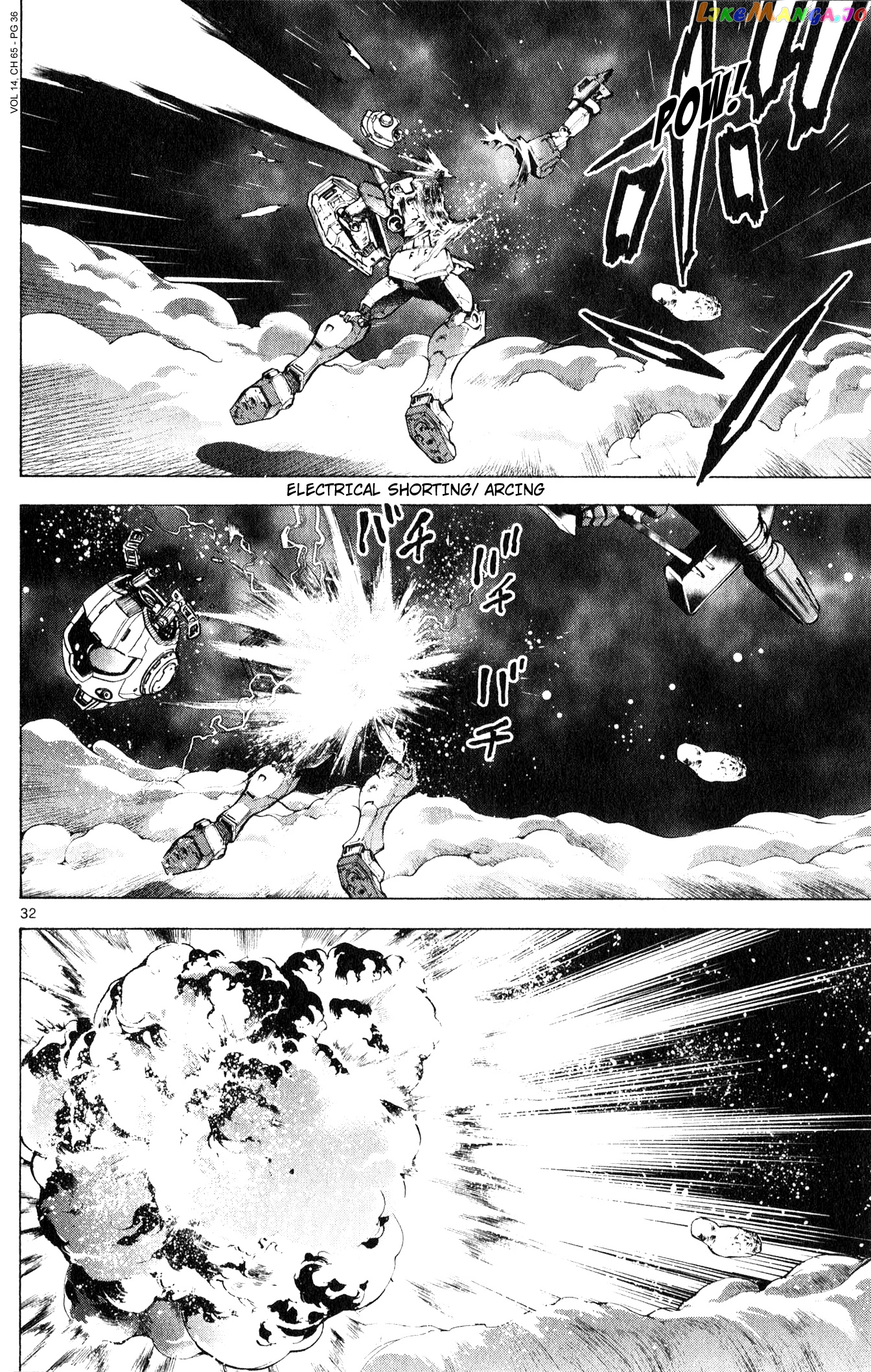 Mobile Suit Gundam Aggressor chapter 65 - page 31