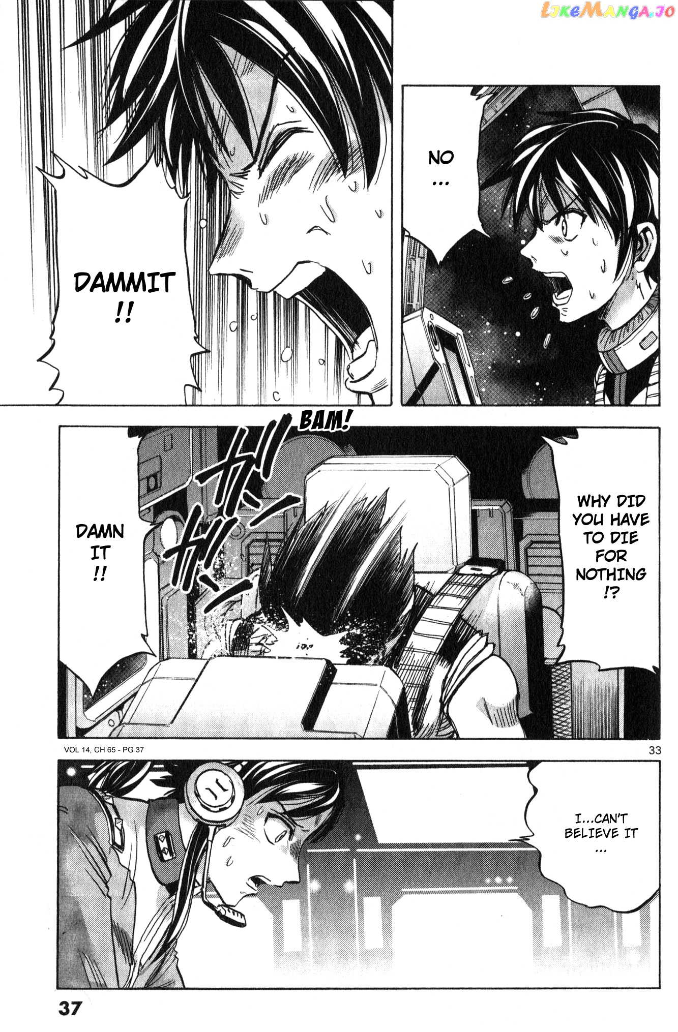 Mobile Suit Gundam Aggressor chapter 65 - page 32