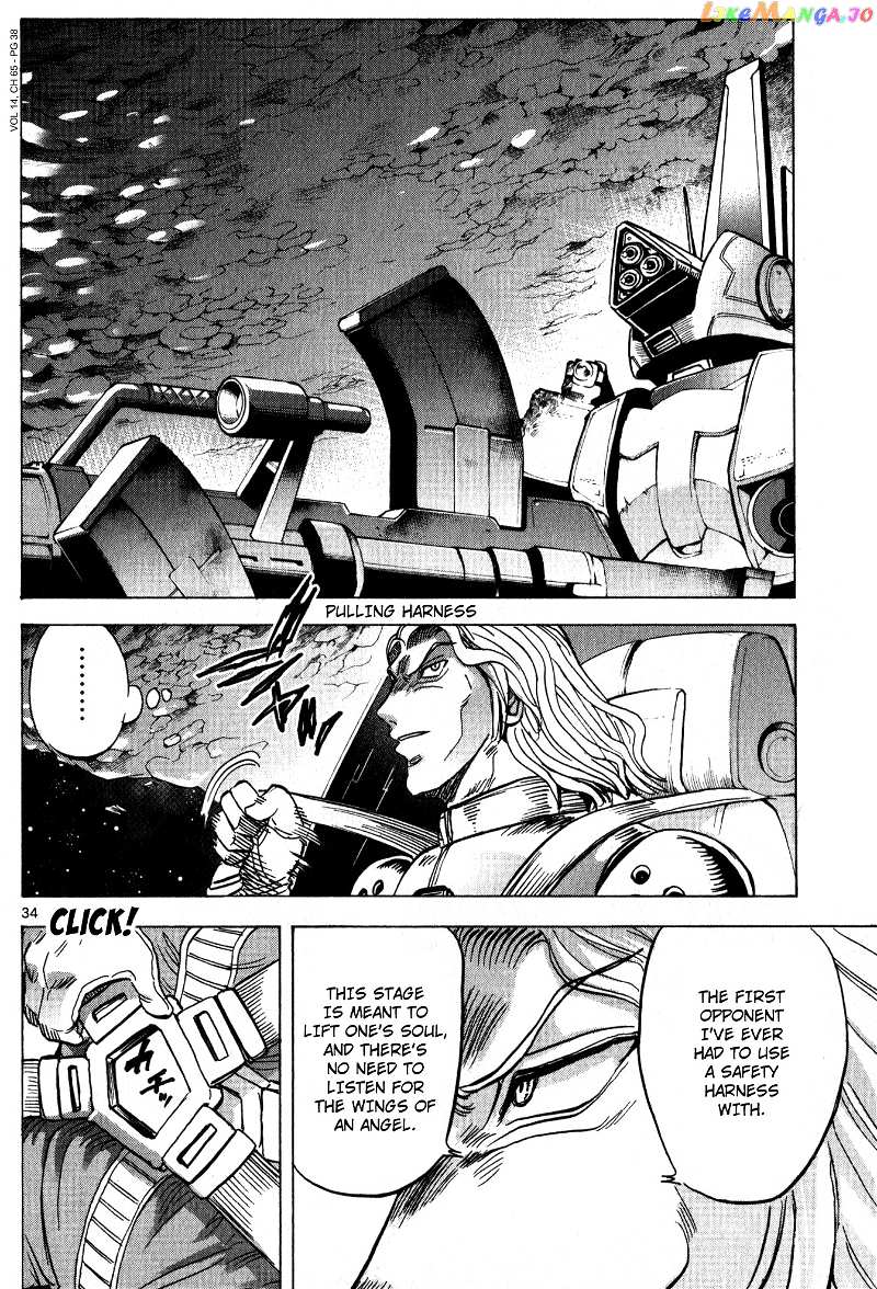 Mobile Suit Gundam Aggressor chapter 65 - page 33