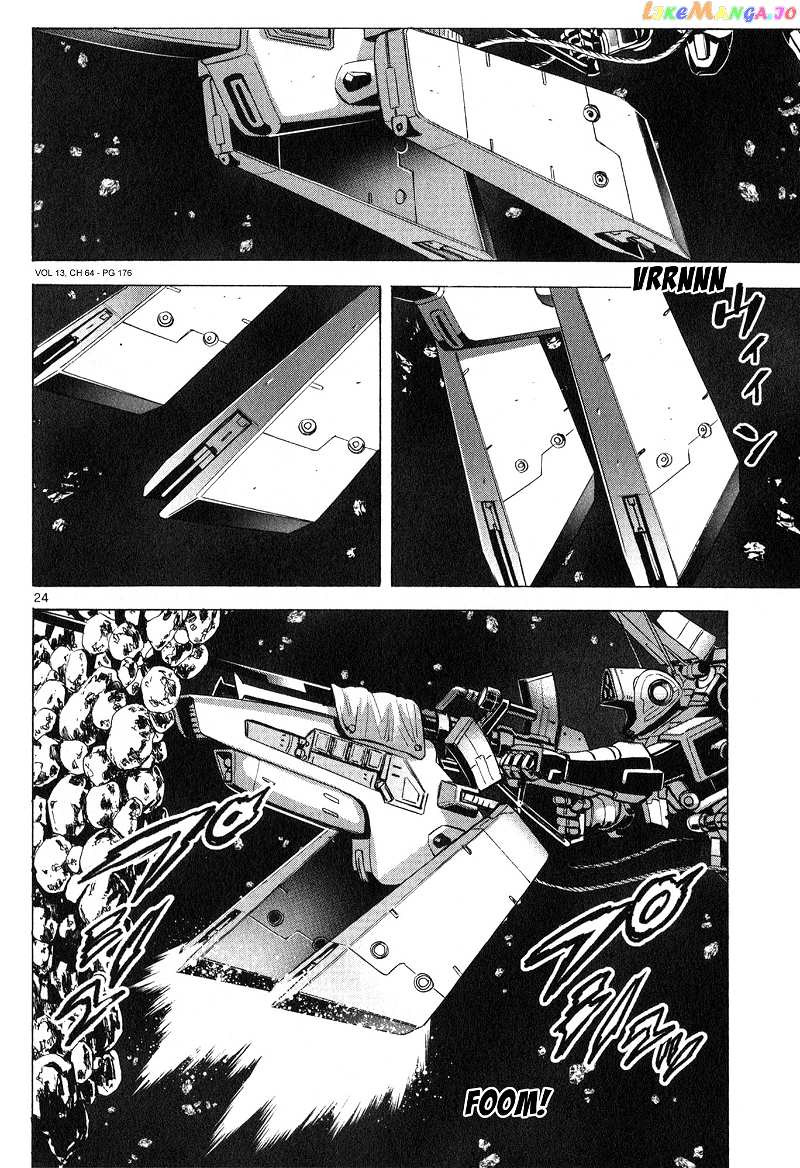 Mobile Suit Gundam Aggressor chapter 64 - page 24