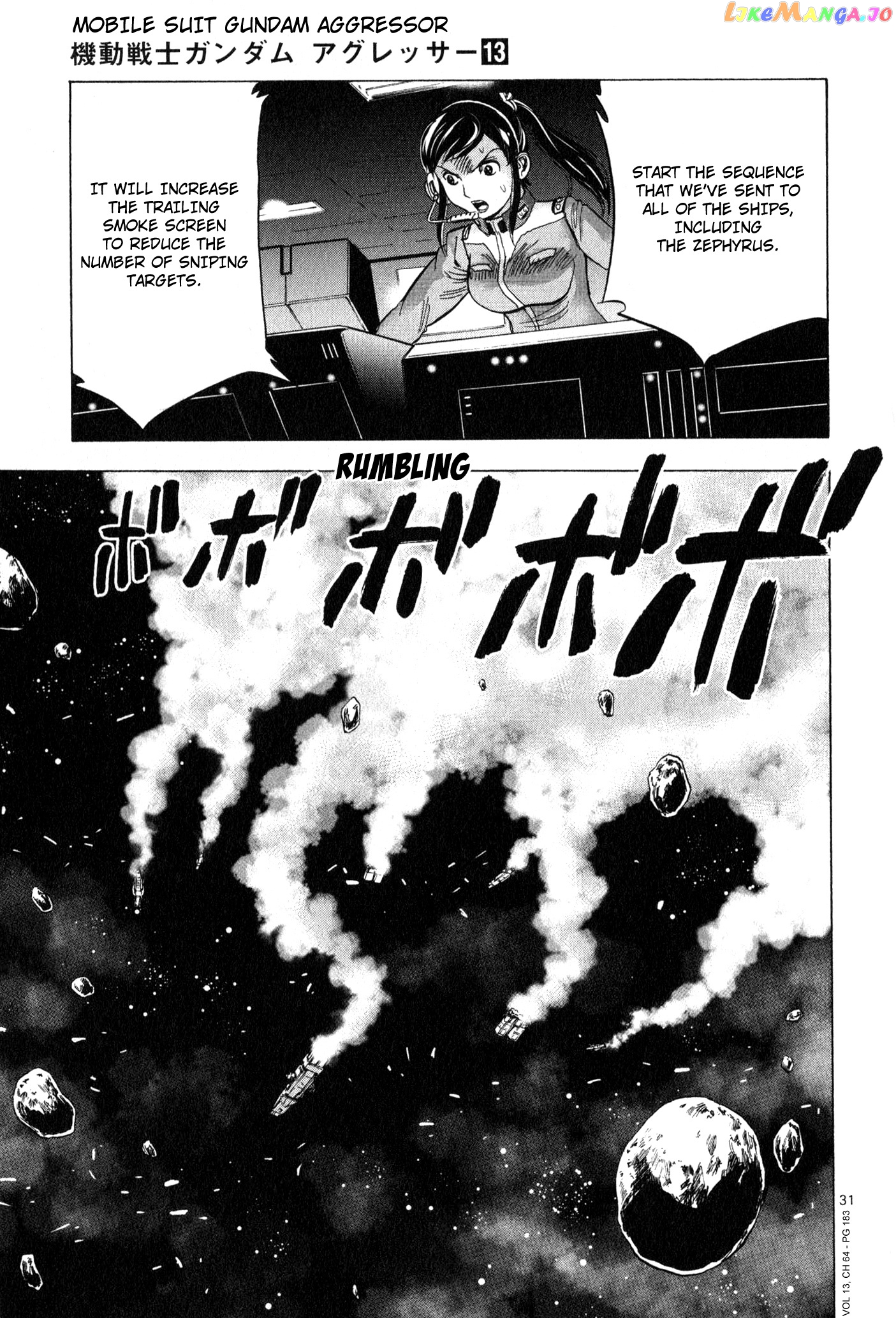 Mobile Suit Gundam Aggressor chapter 64 - page 31