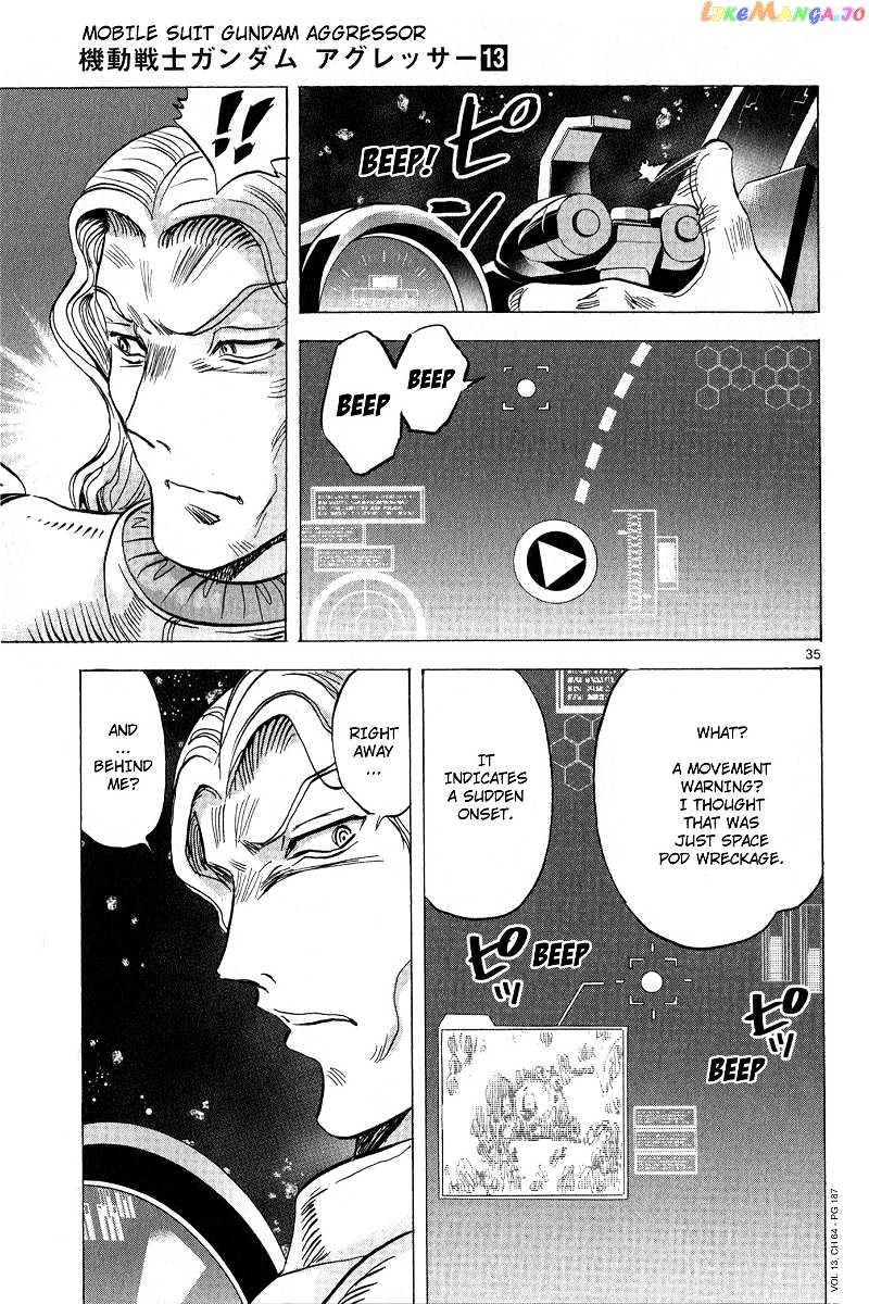 Mobile Suit Gundam Aggressor chapter 64 - page 35