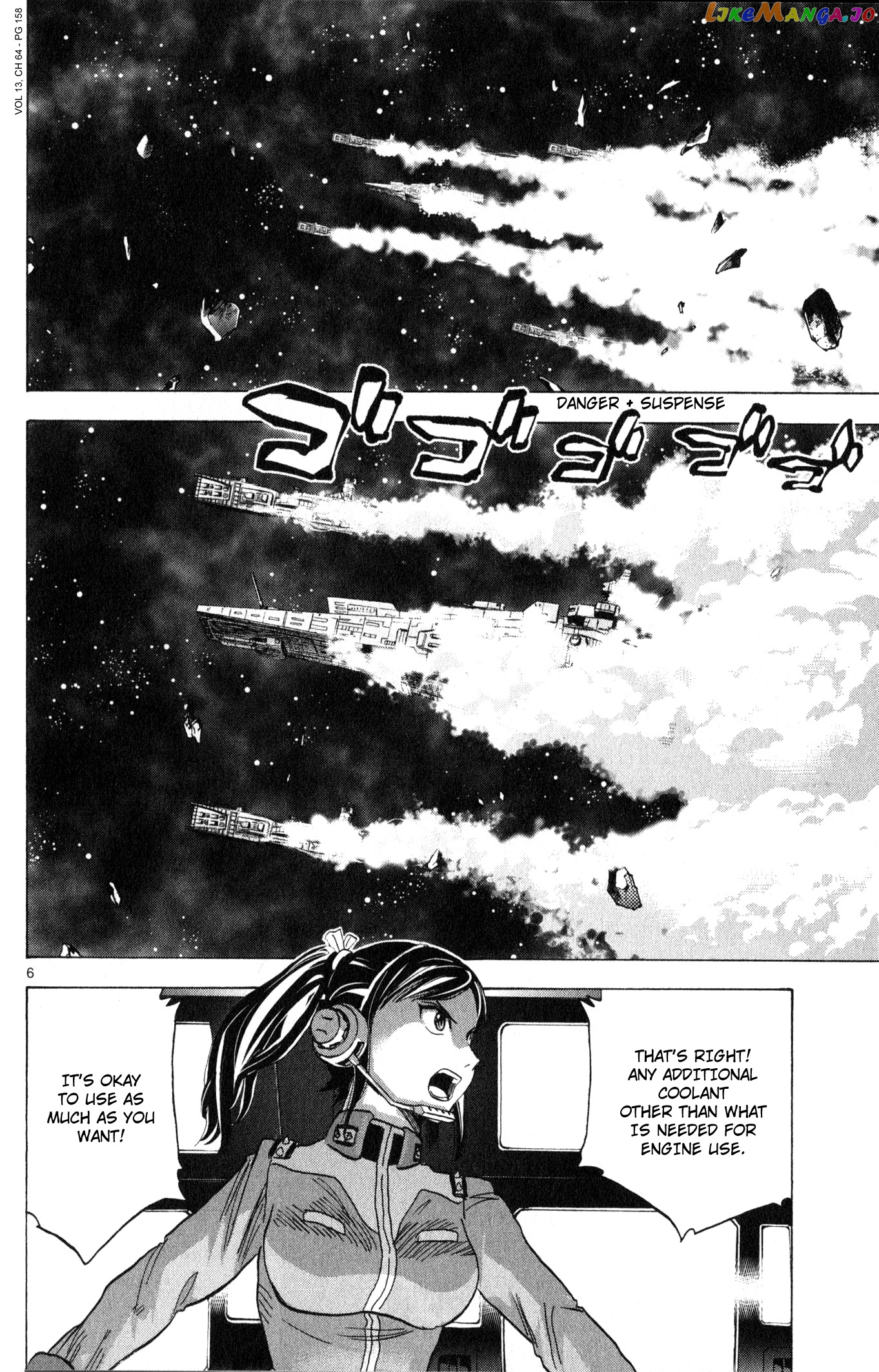 Mobile Suit Gundam Aggressor chapter 64 - page 6