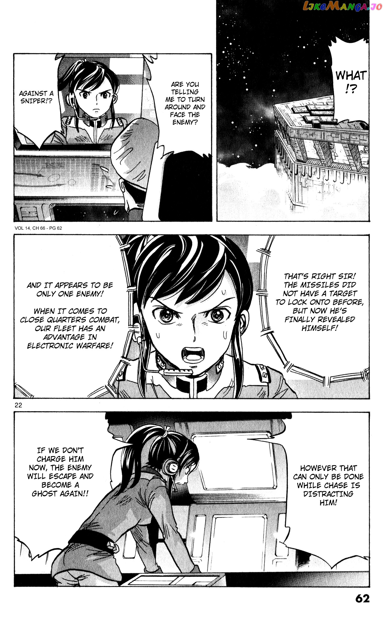 Mobile Suit Gundam Aggressor chapter 66 - page 21