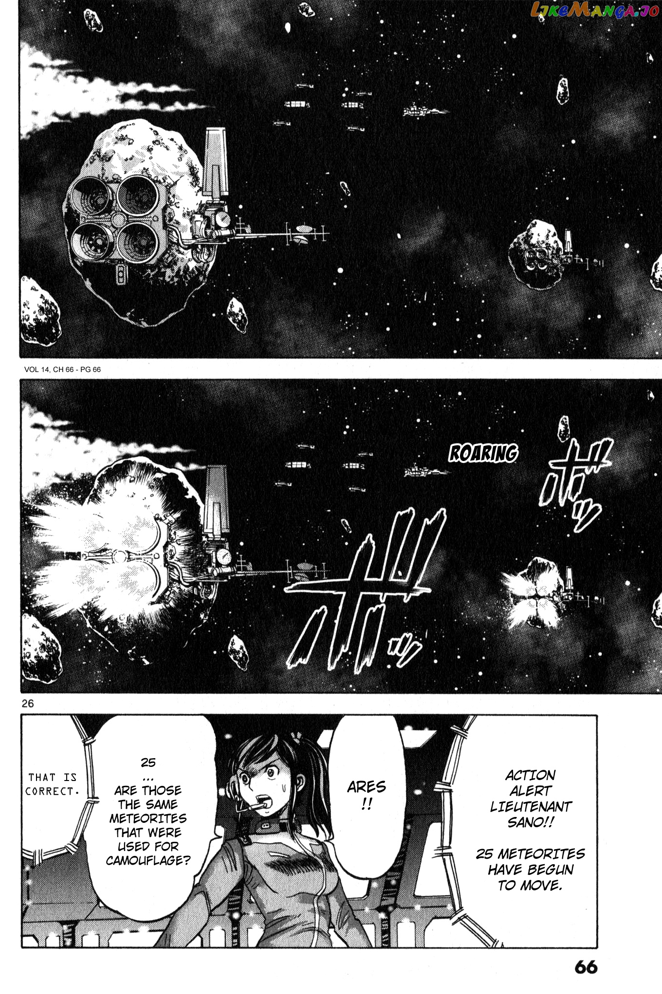 Mobile Suit Gundam Aggressor chapter 66 - page 25