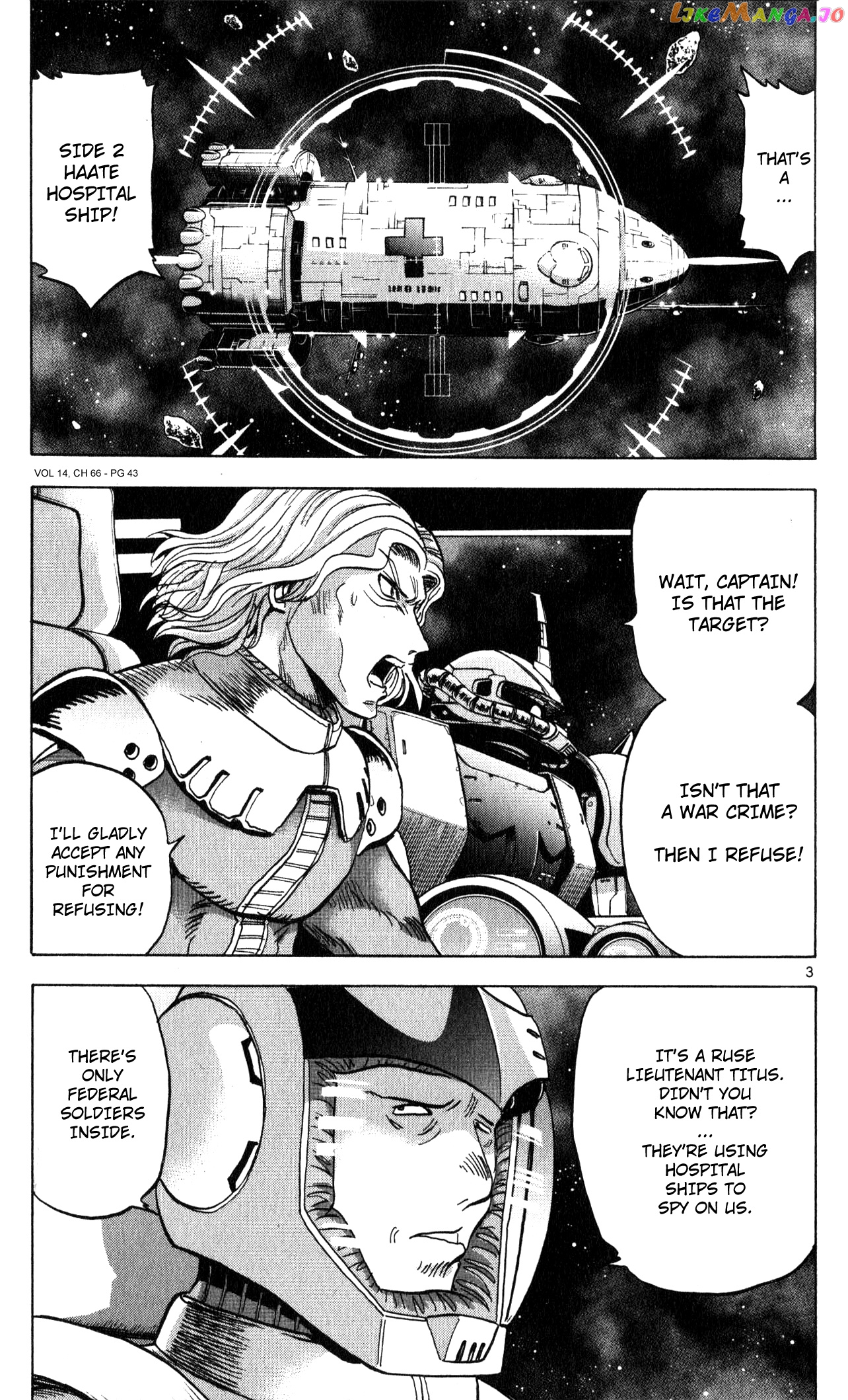 Mobile Suit Gundam Aggressor chapter 66 - page 3