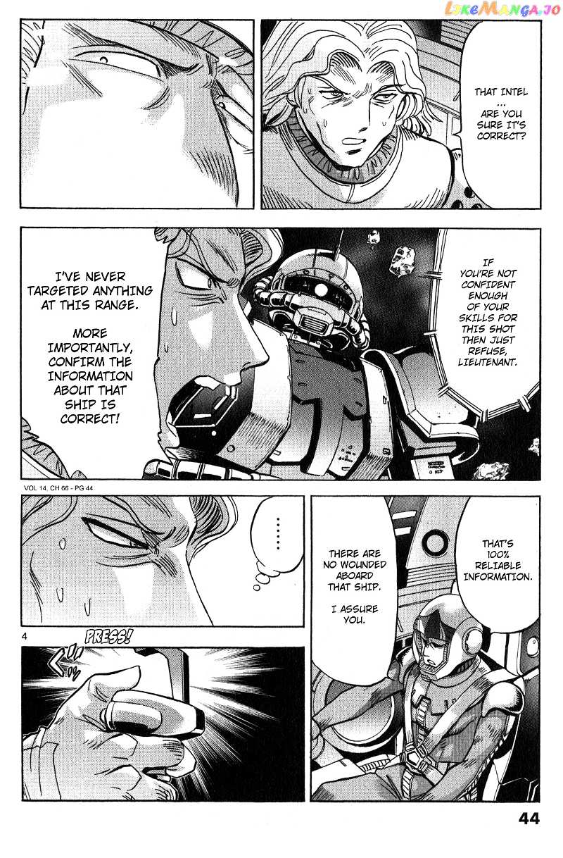 Mobile Suit Gundam Aggressor chapter 66 - page 4