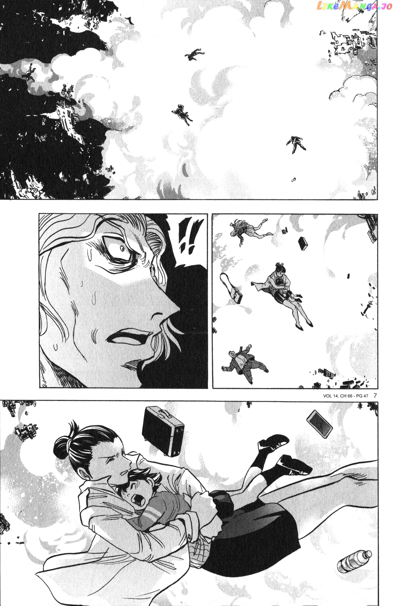 Mobile Suit Gundam Aggressor chapter 66 - page 7