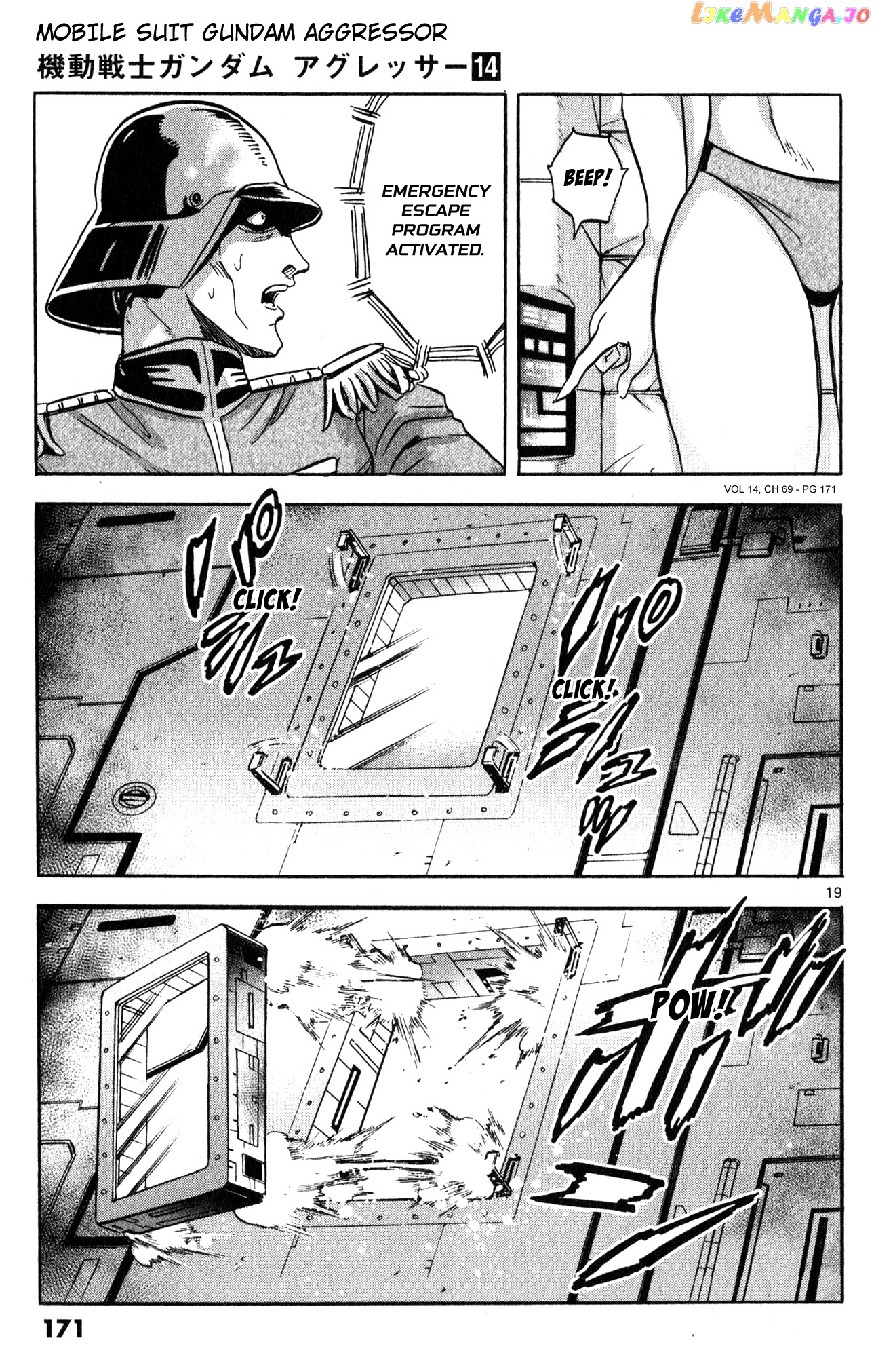 Mobile Suit Gundam Aggressor chapter 69 - page 19