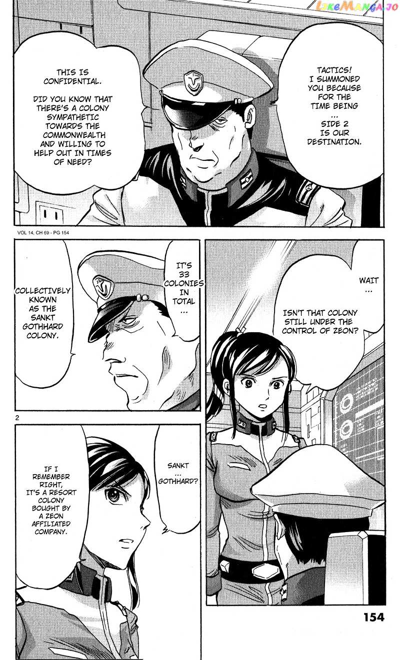Mobile Suit Gundam Aggressor chapter 69 - page 2