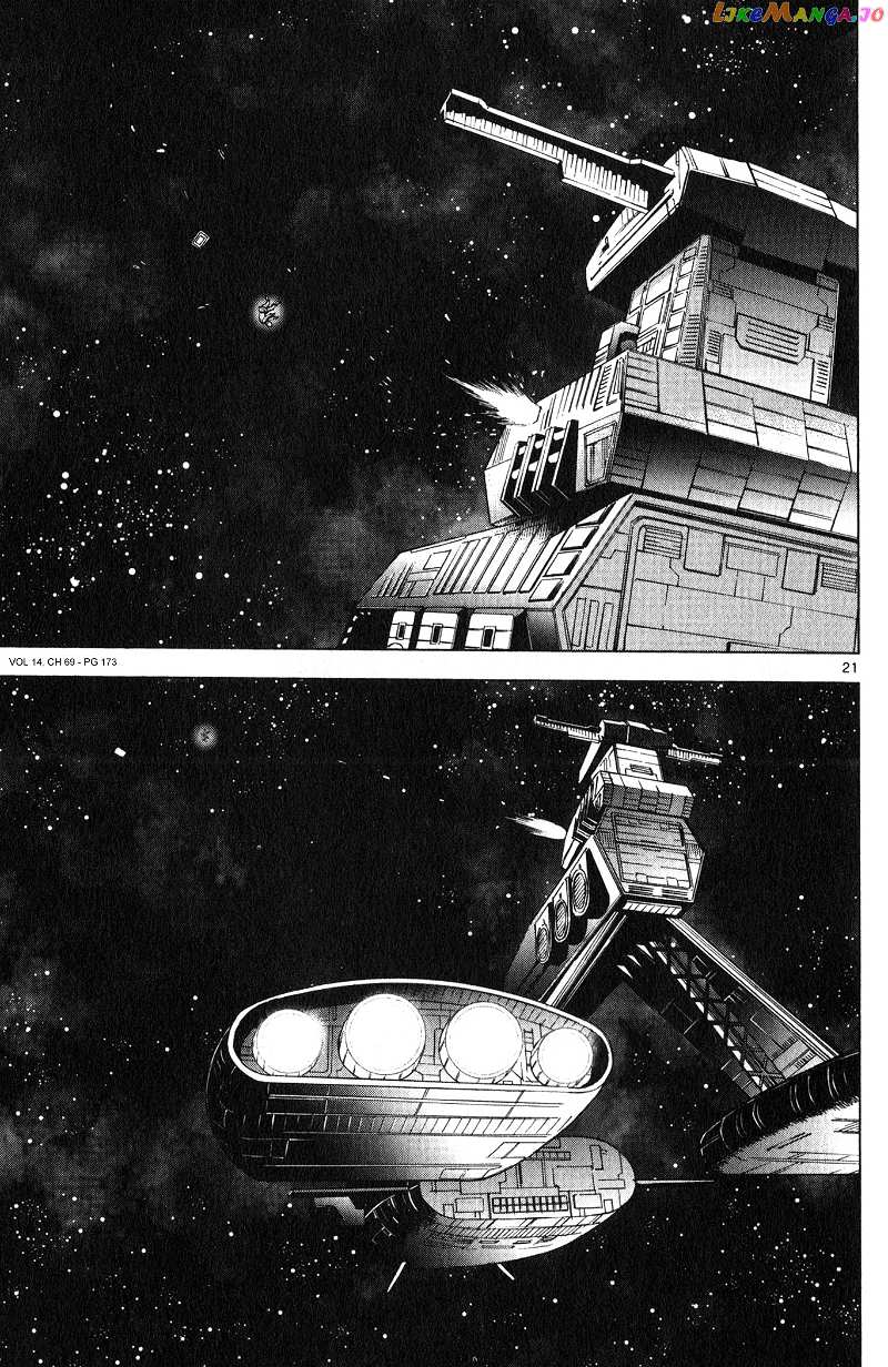 Mobile Suit Gundam Aggressor chapter 69 - page 21