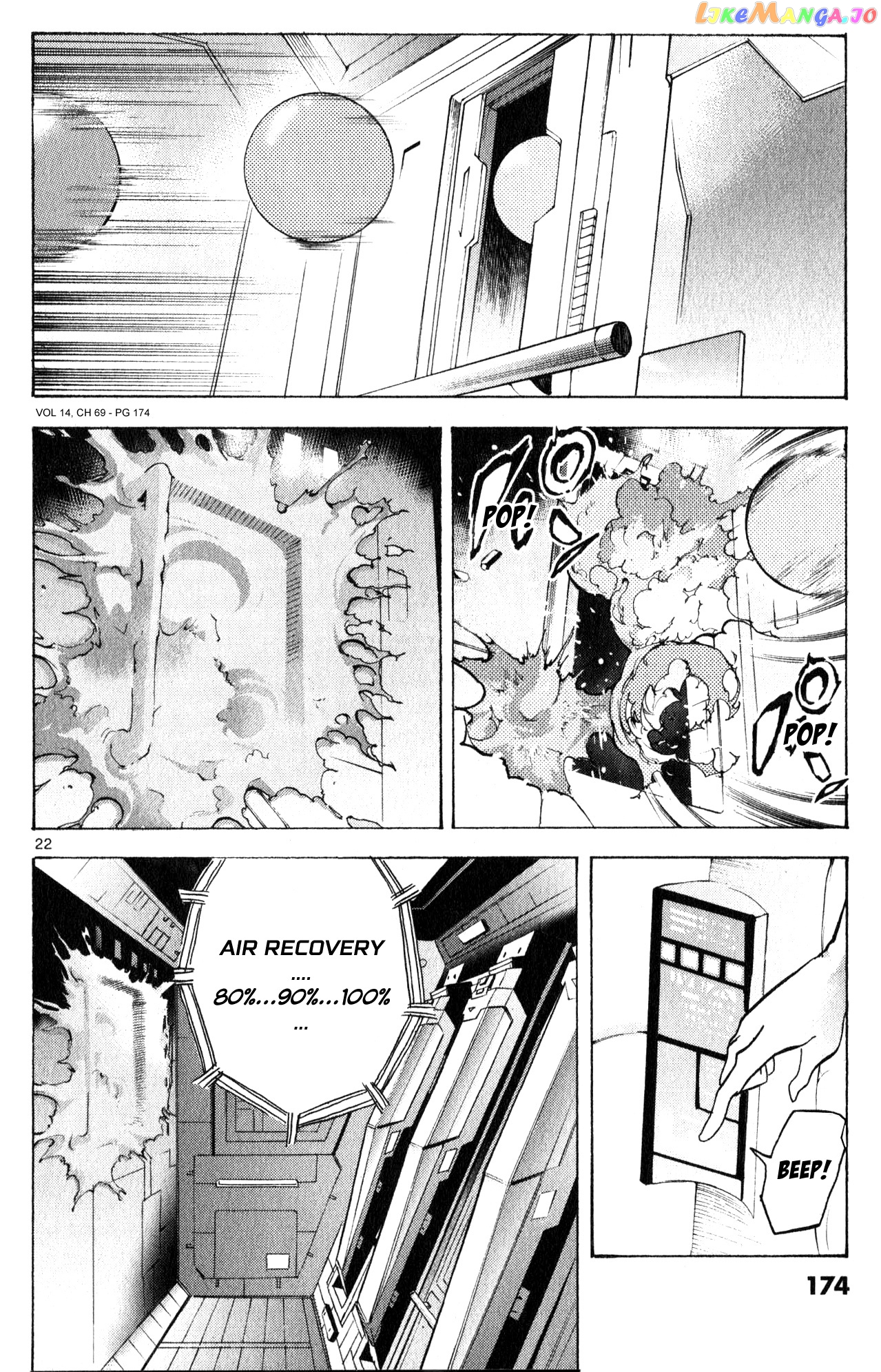 Mobile Suit Gundam Aggressor chapter 69 - page 22