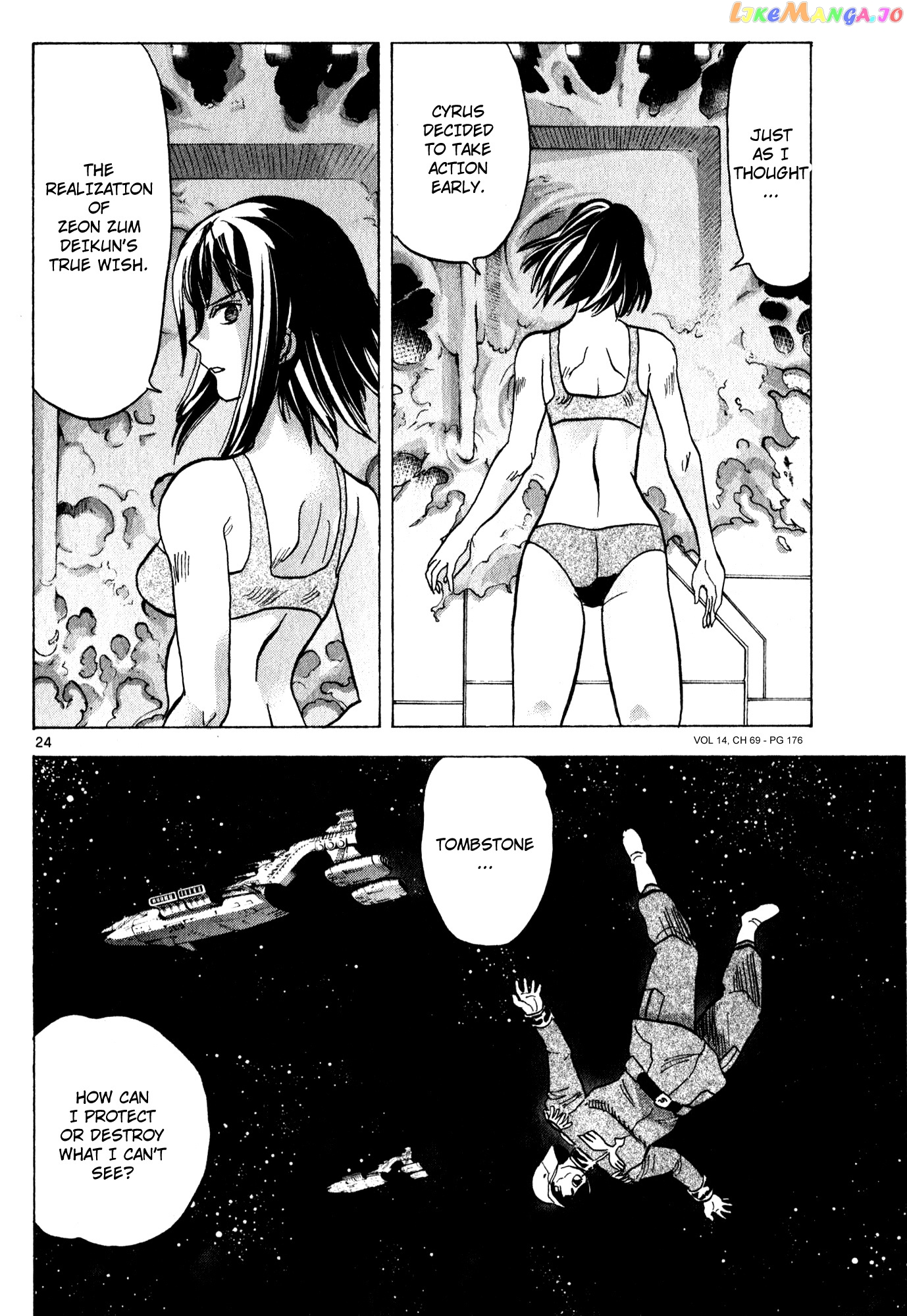 Mobile Suit Gundam Aggressor chapter 69 - page 24